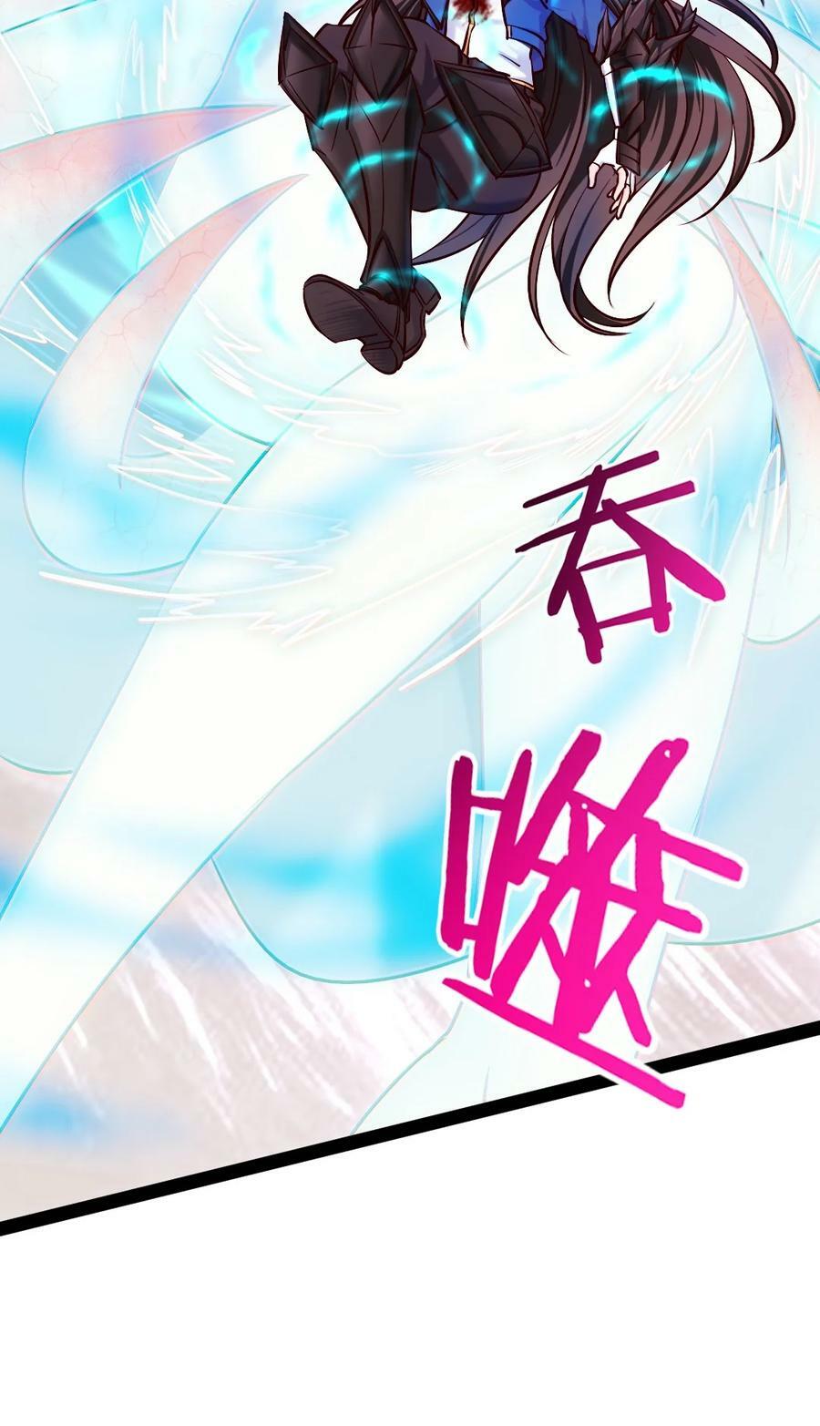 346 为执念而死32