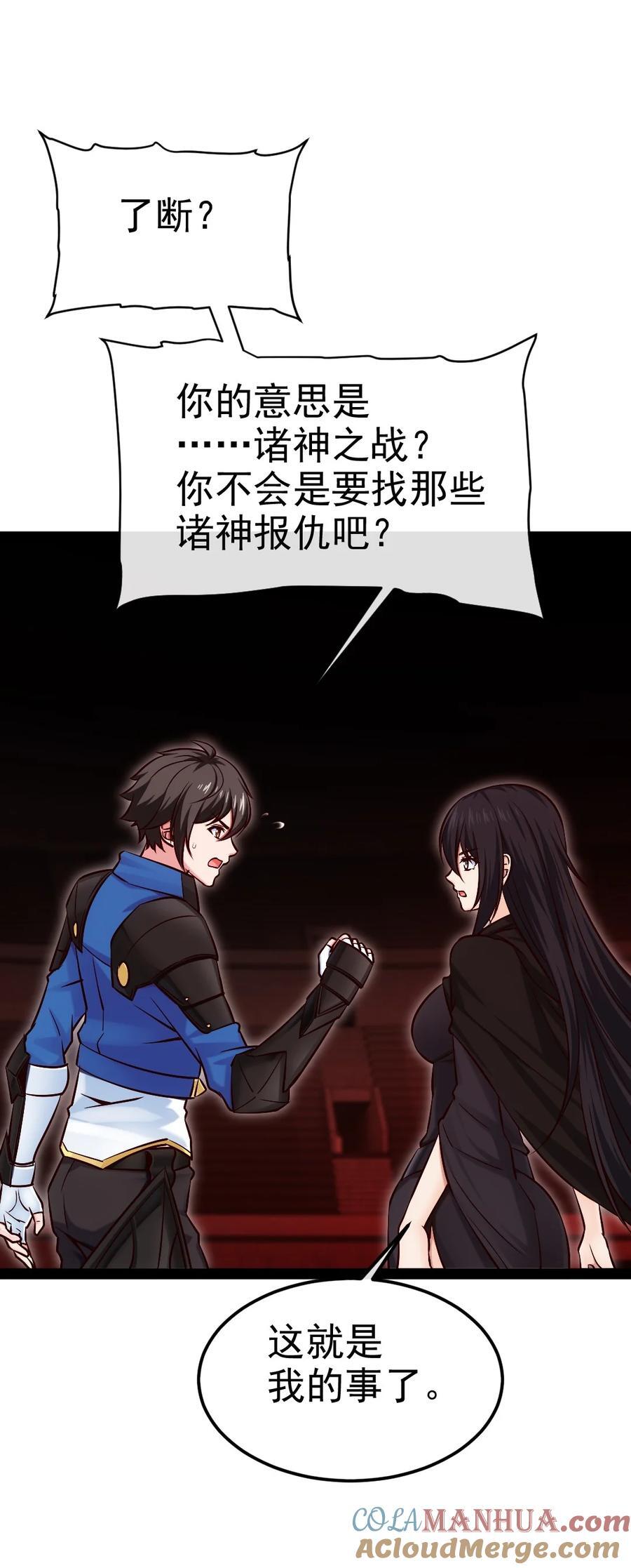 401 回归15