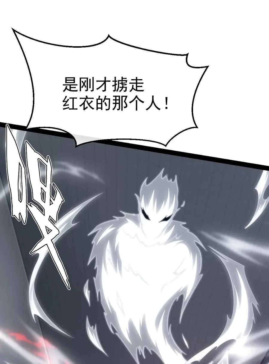 404 愤怒的小红14