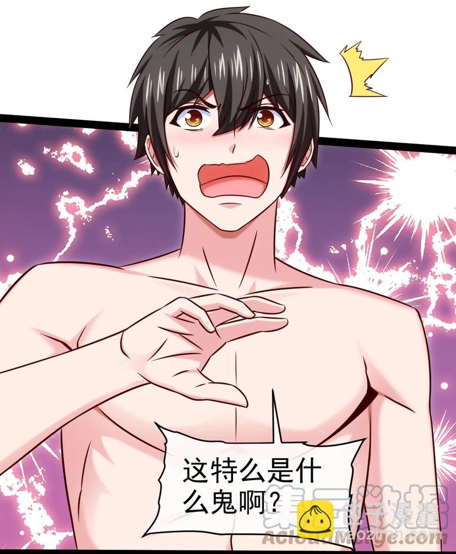 248 姐妹们还等着呢！18