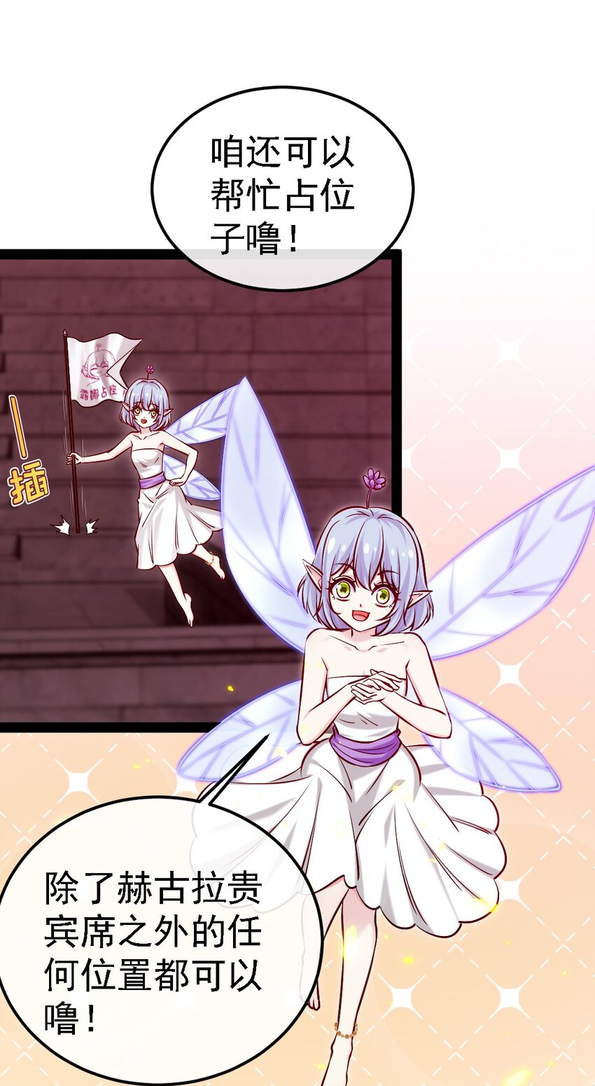 265 魂斗场21