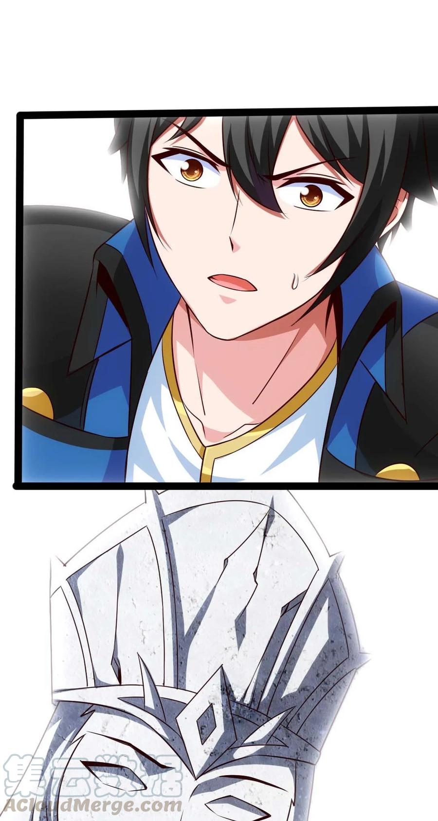 182 又是神？45