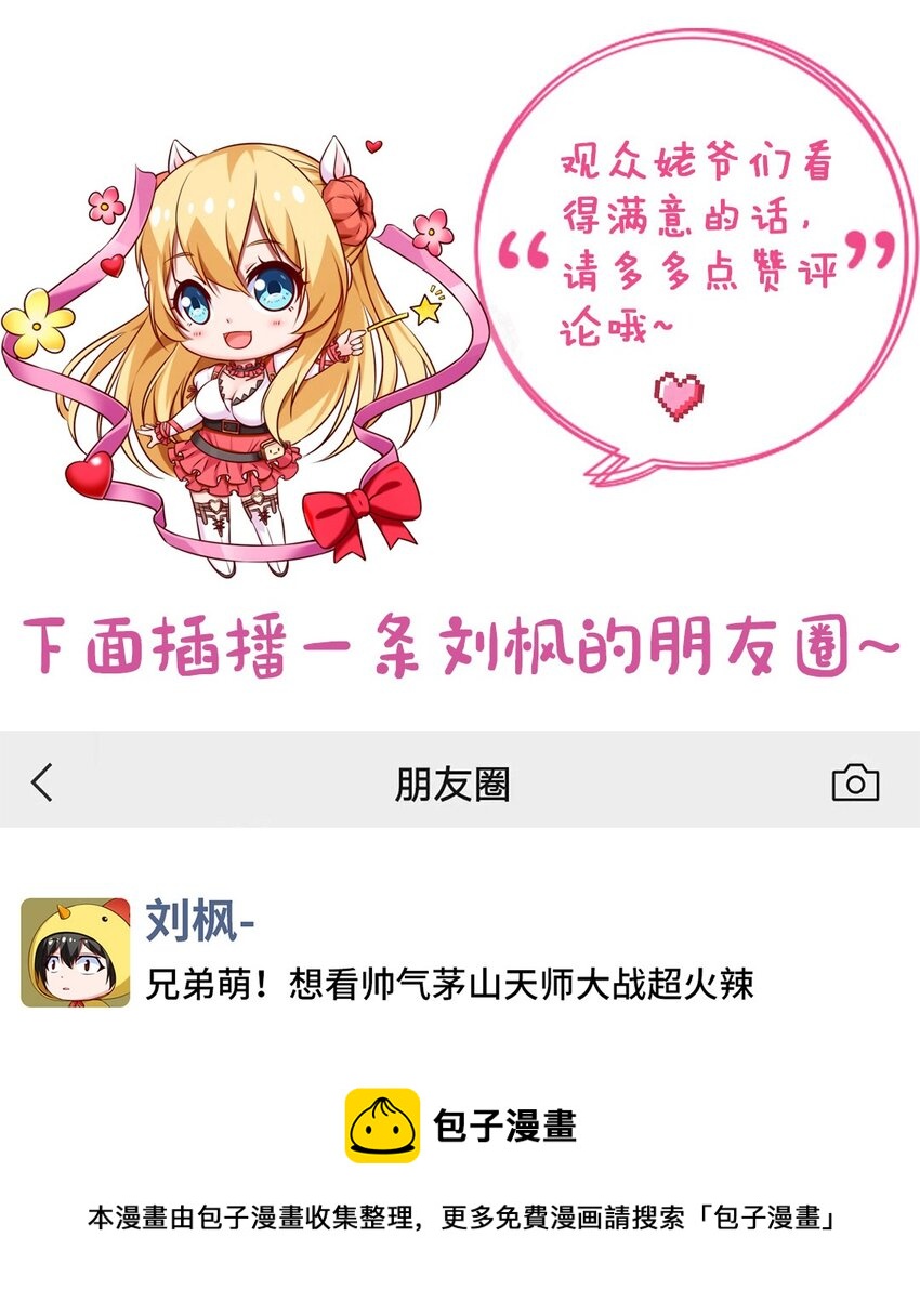 265 魂斗场44