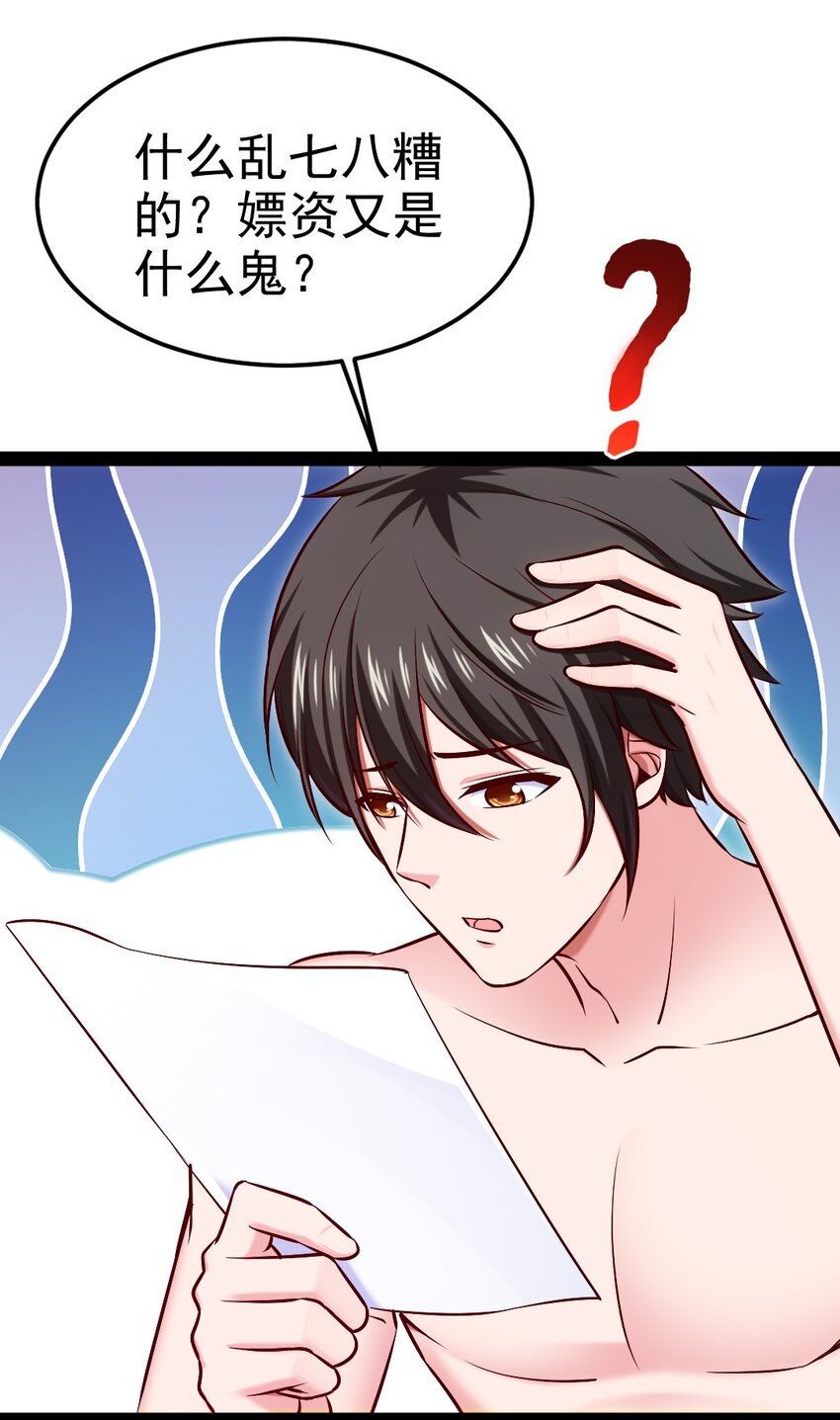 313 昨晚很快乐16