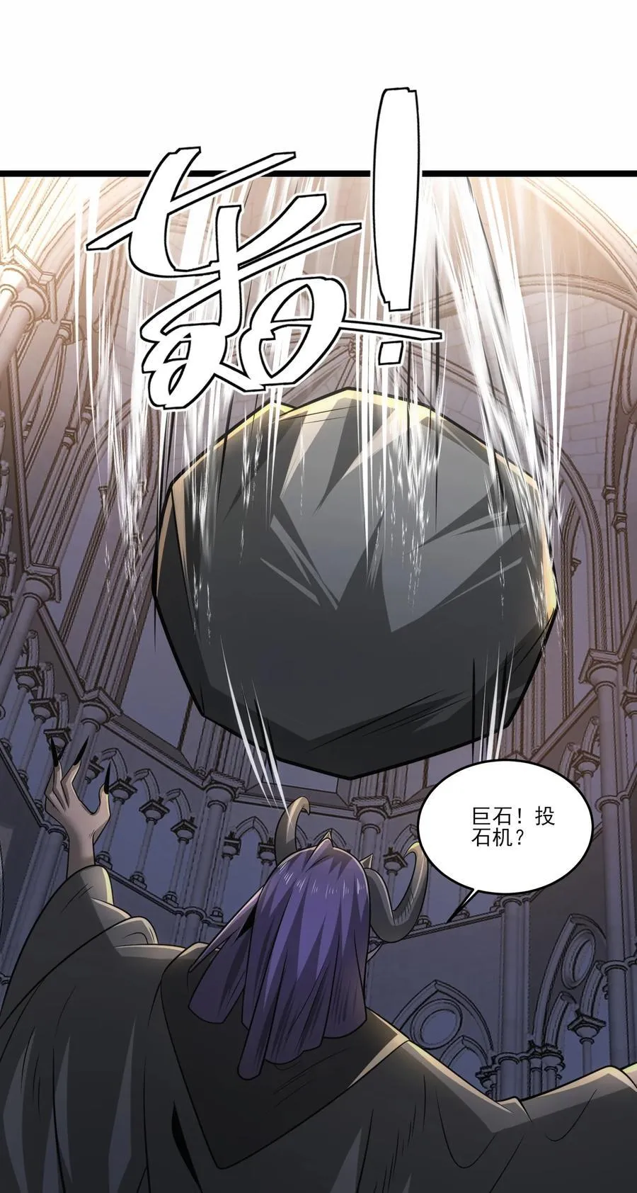468 对战奥迈5