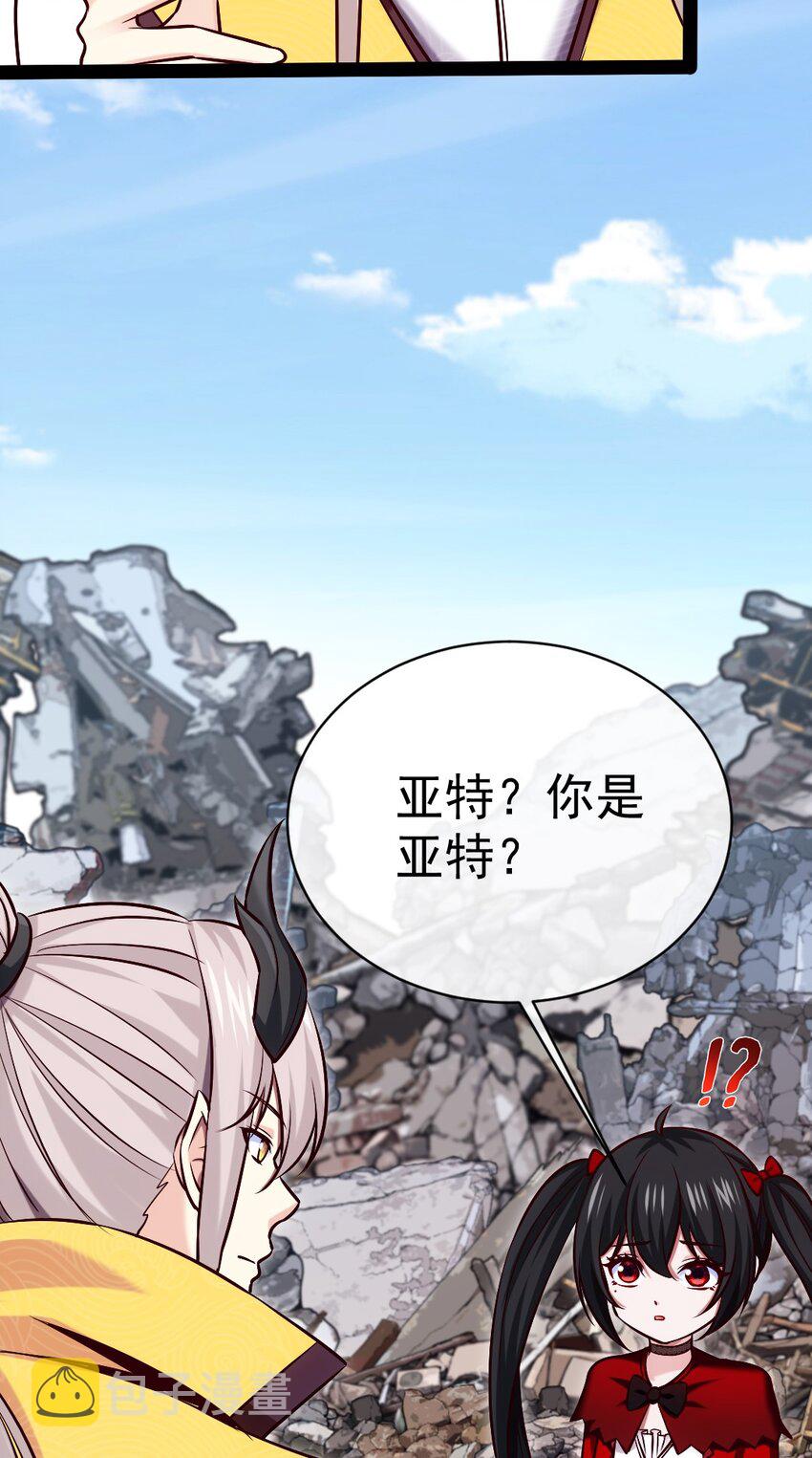 312 红衣的心愿13