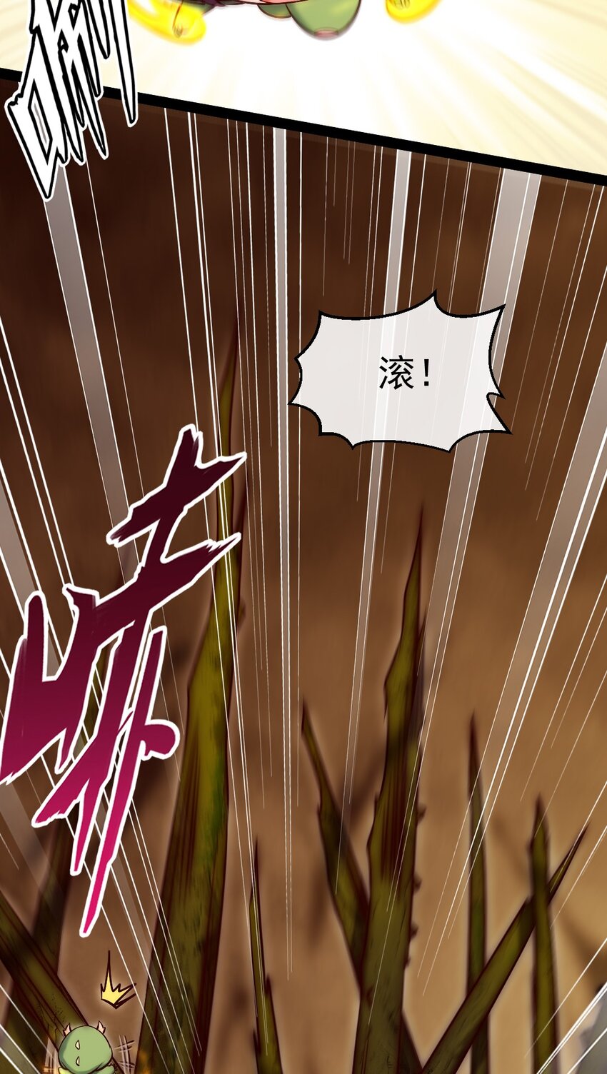 323 要被吸干了？31