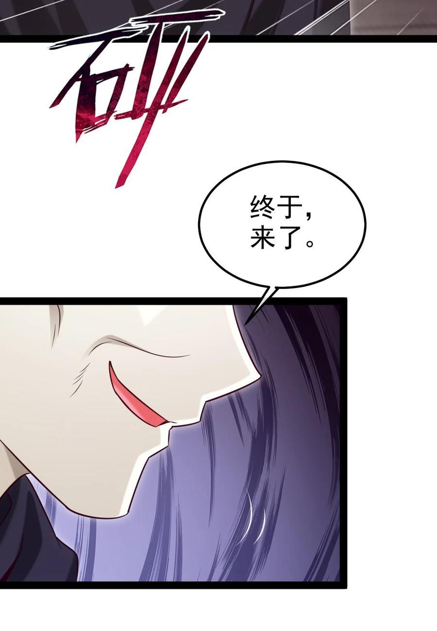 393 最后的挣扎31