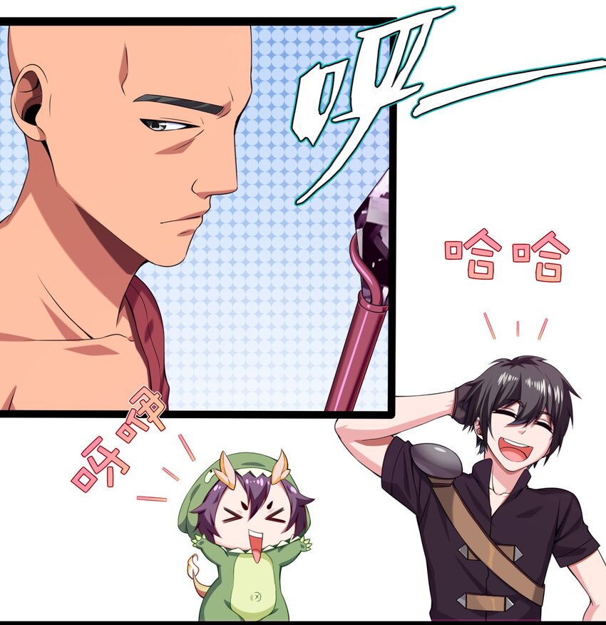 009 出发！日不落要塞！34