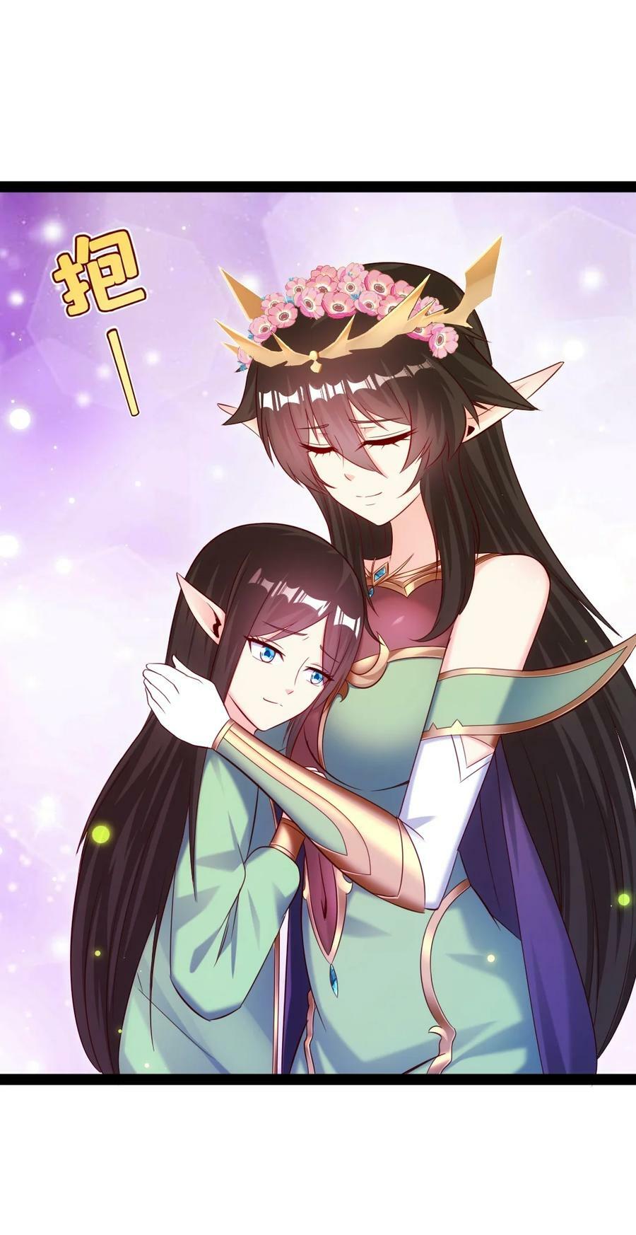 365 芙洛丽雅之夫14