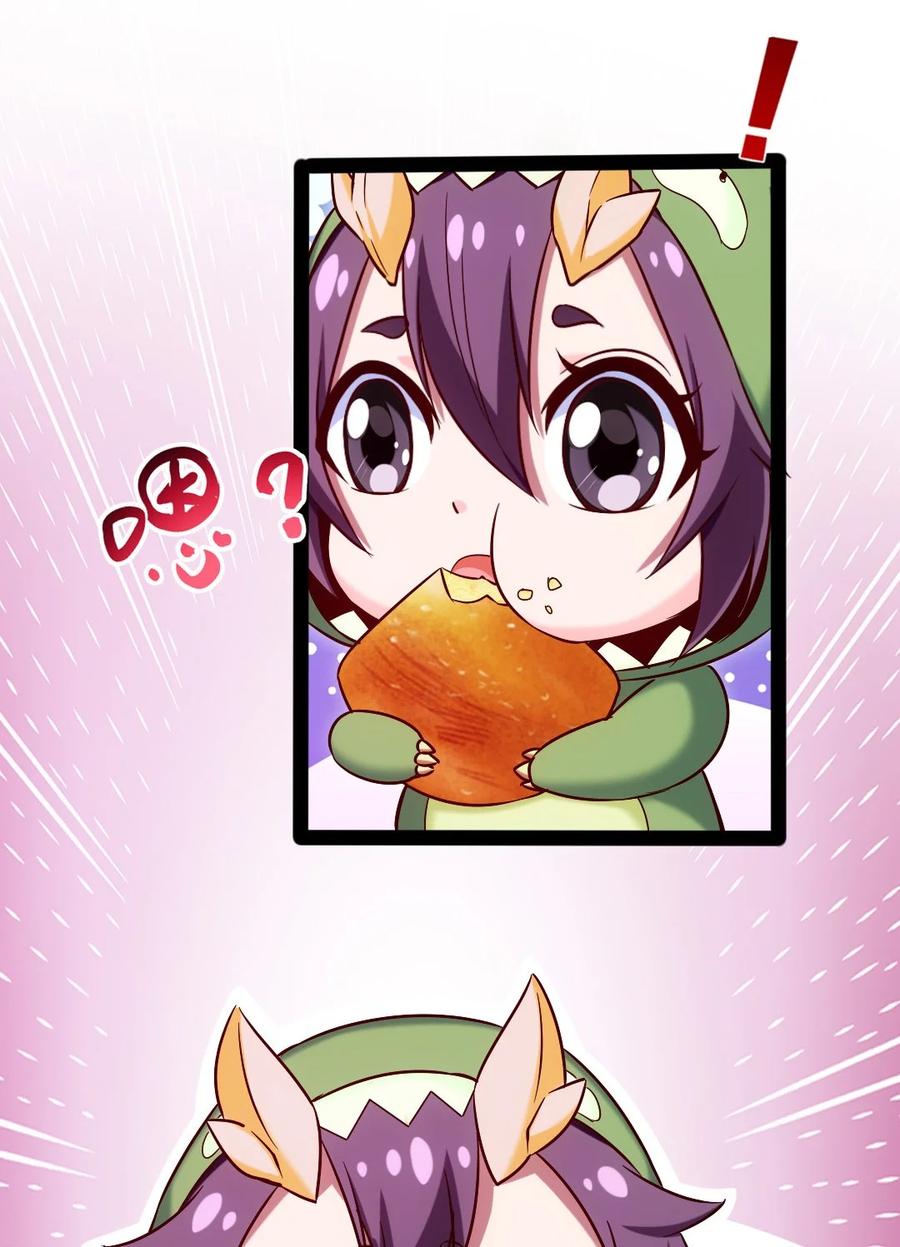 185 见女婿16