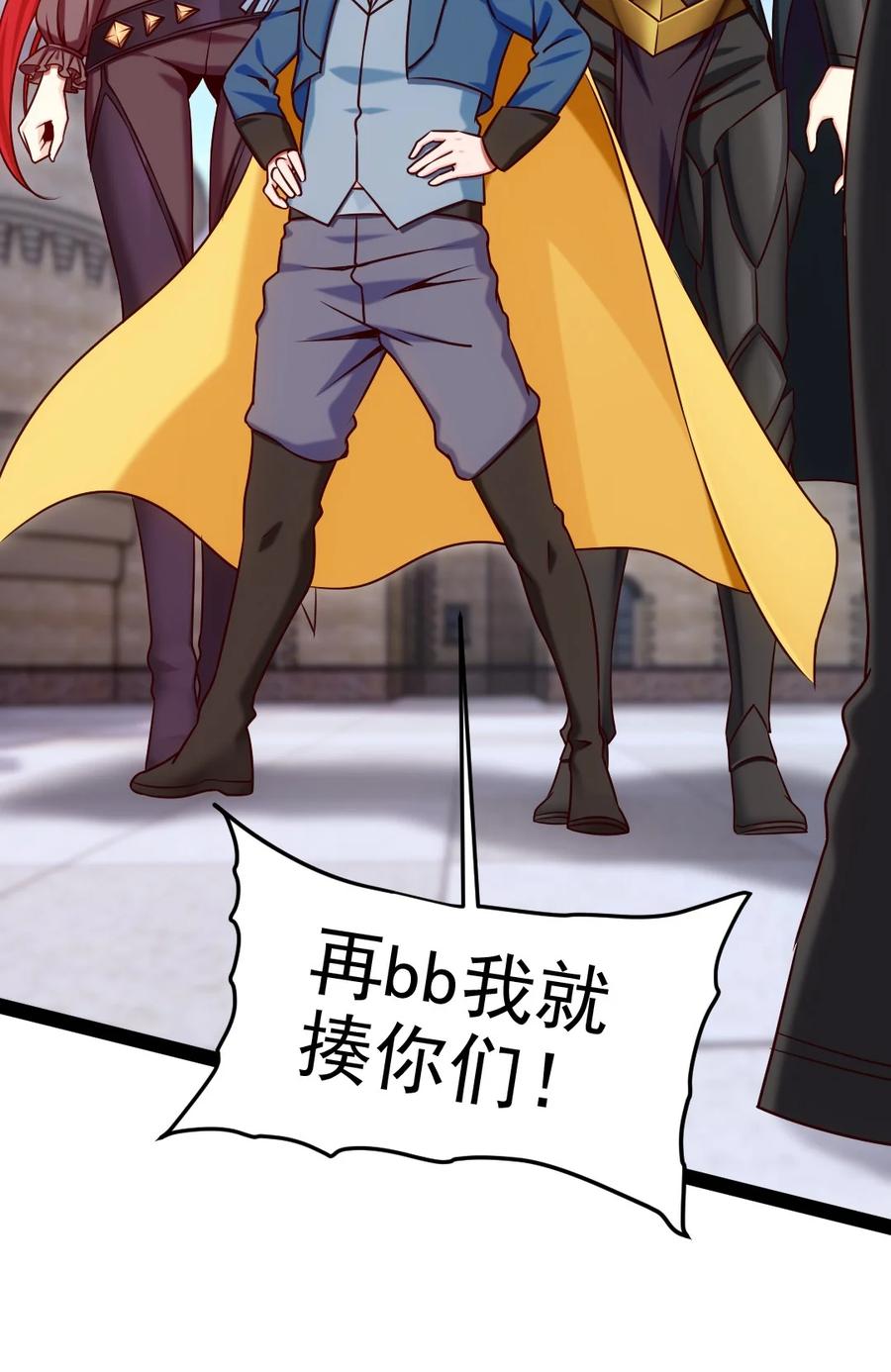 184 重返3岁34