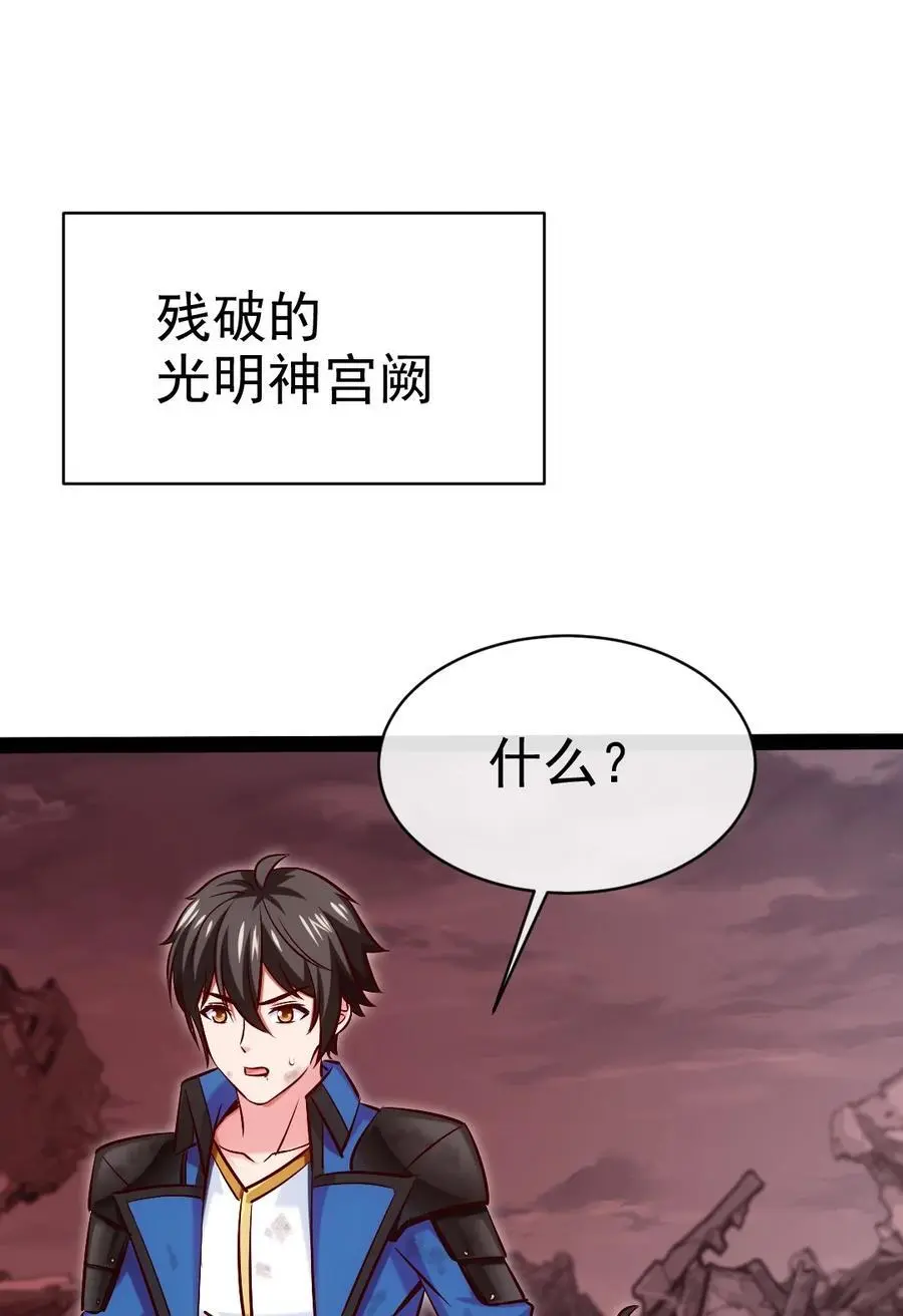 406 两个玄阴杀葵星1