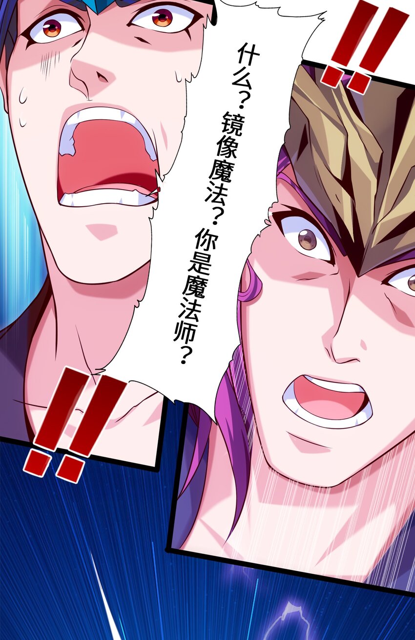 029 抱大腿16
