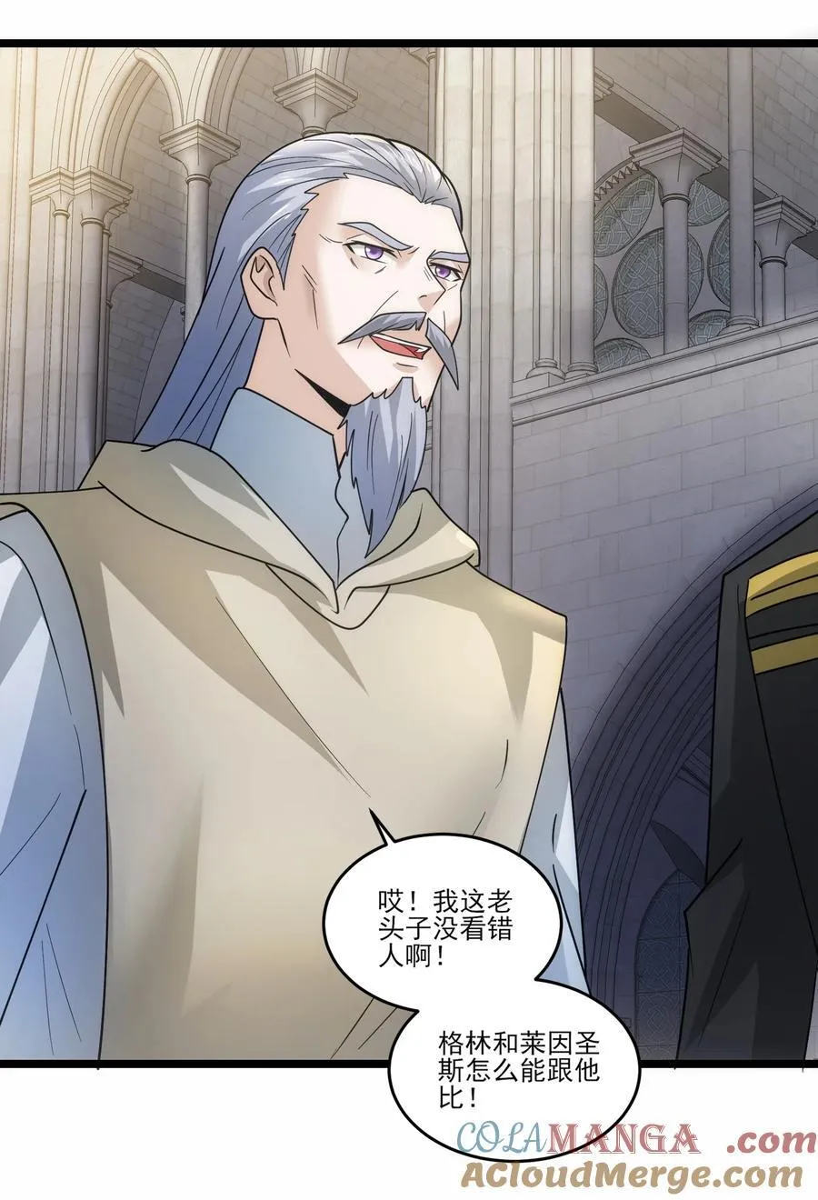 449 诸神开战！22