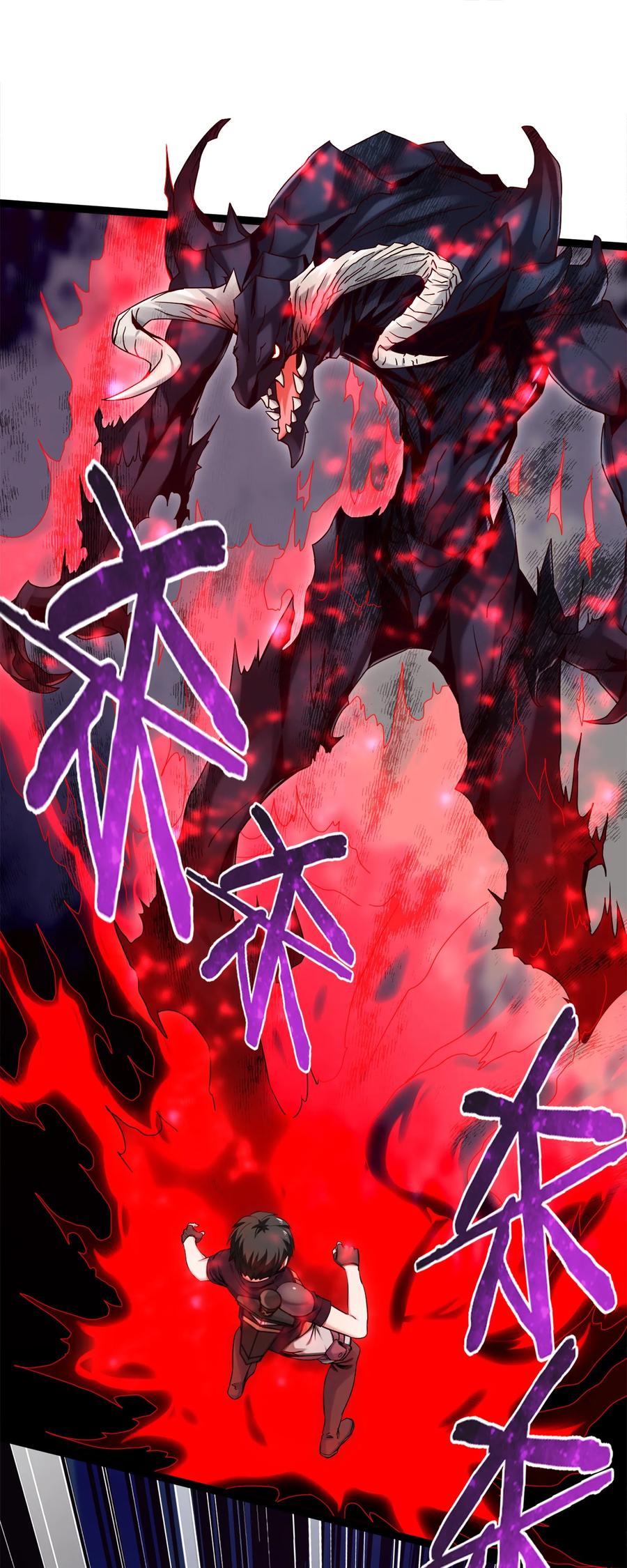 063 龙卷风摧毁……8