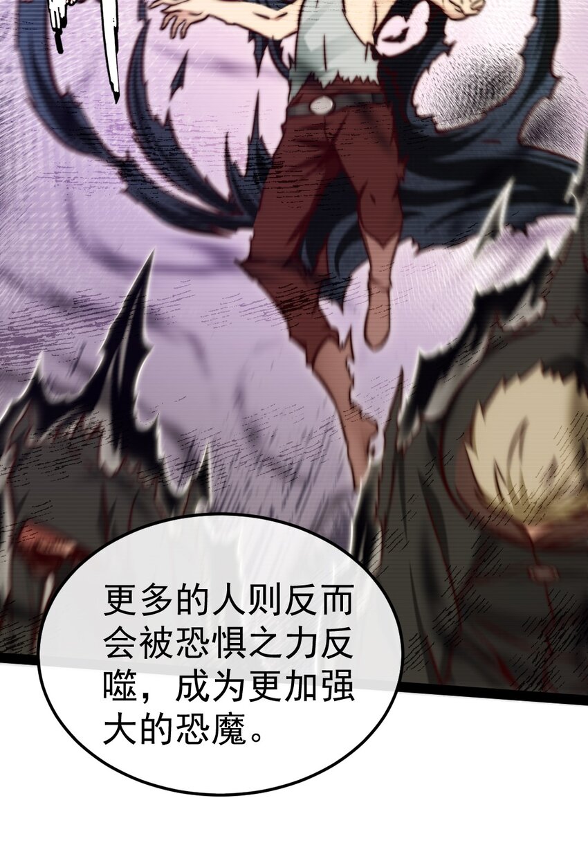 317 世界的秘密19