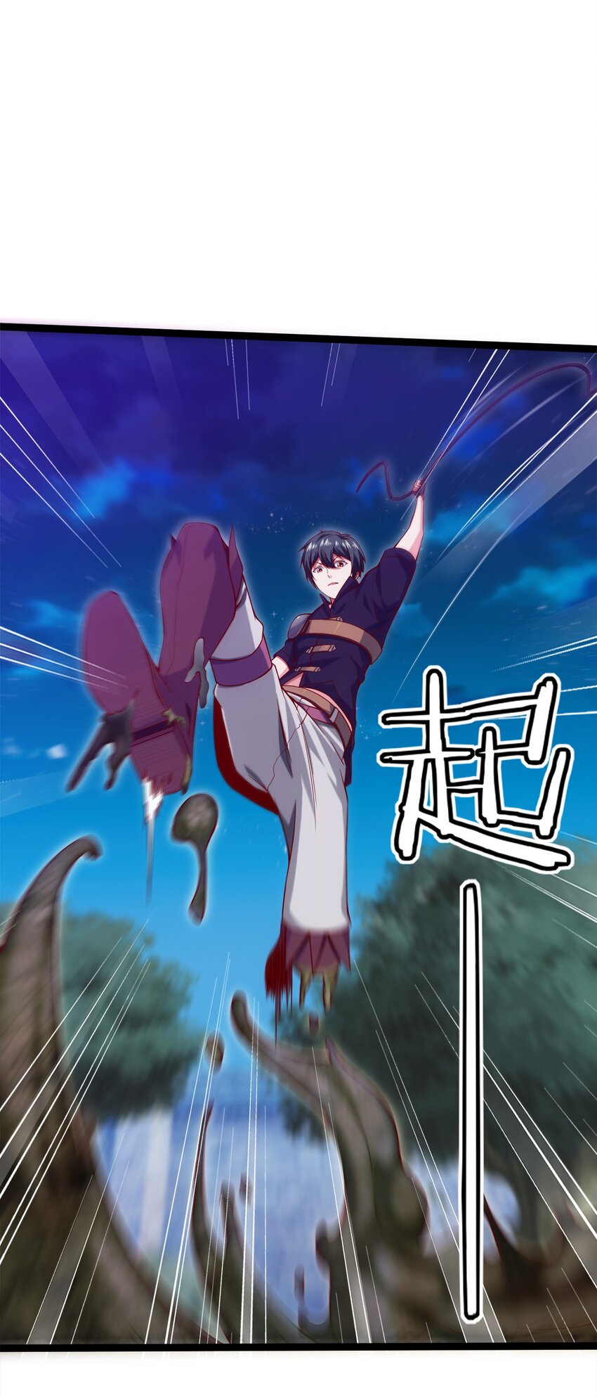 017 致命沼泽25