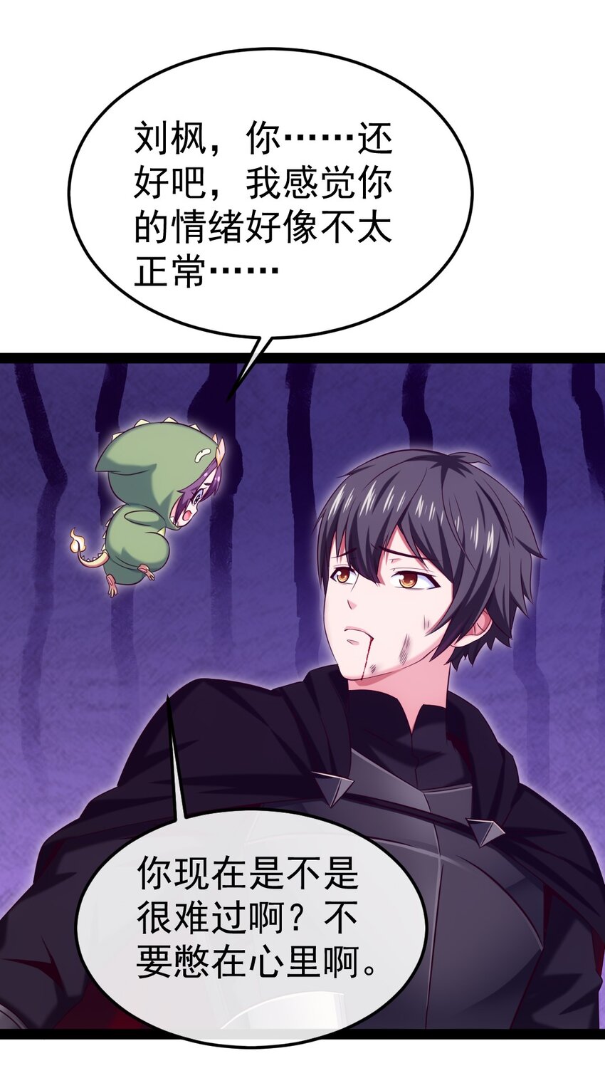 280 夺命追杀14