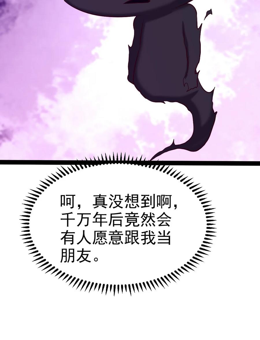 227 小哥哥，来玩呀~26