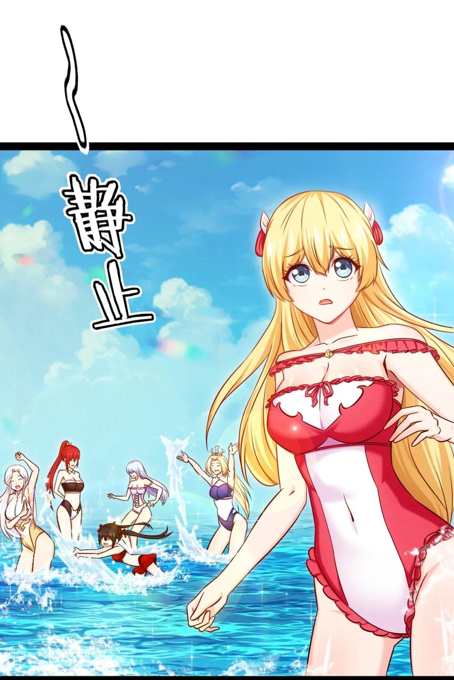 248 姐妹们还等着呢！26