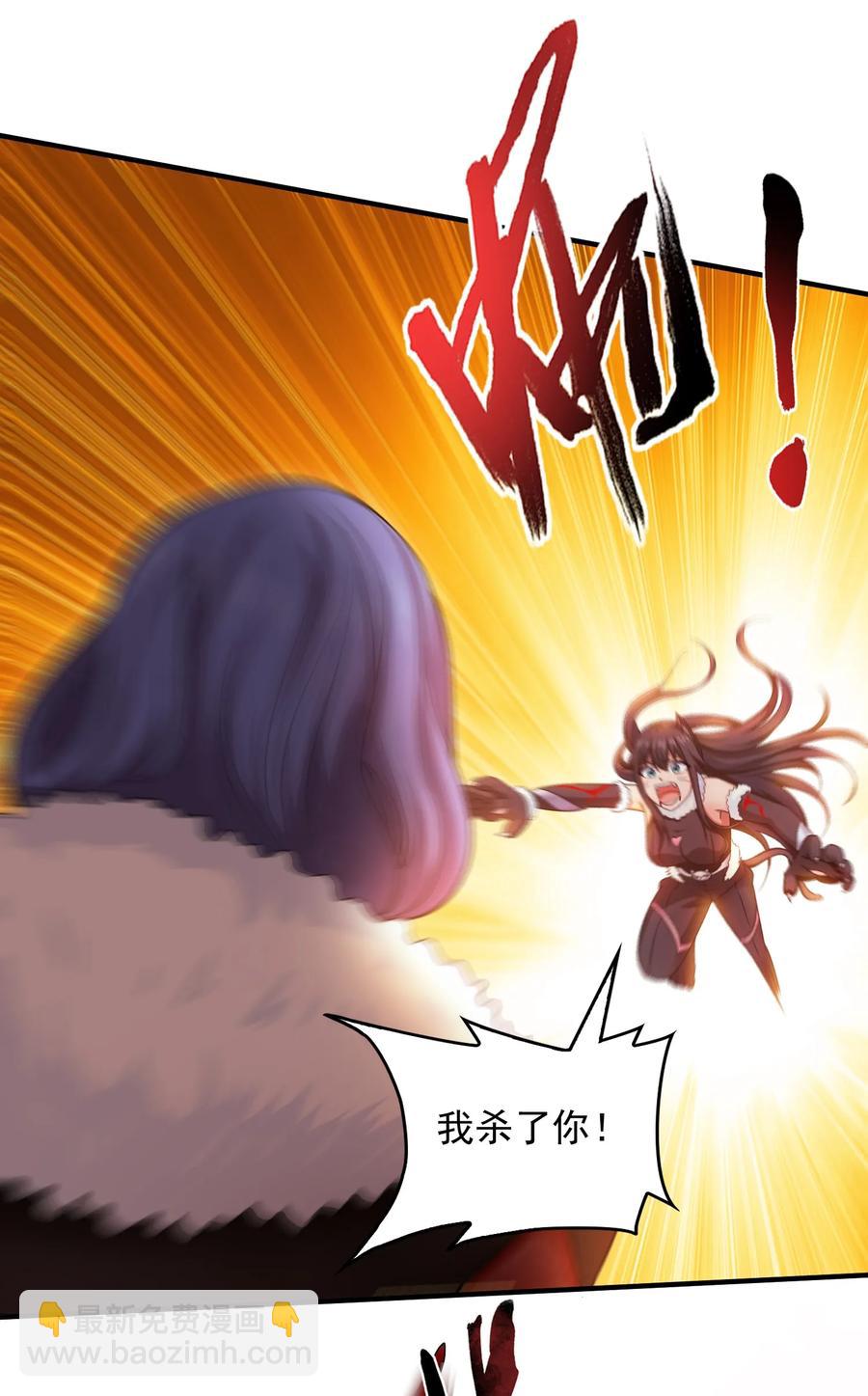 069 计中计中计37