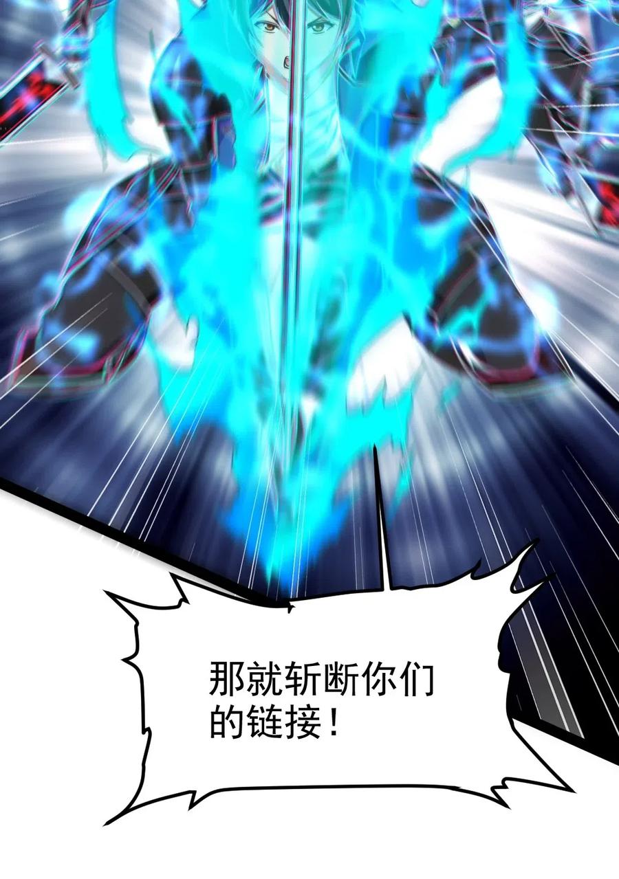 111 不好意思，让你失望了22