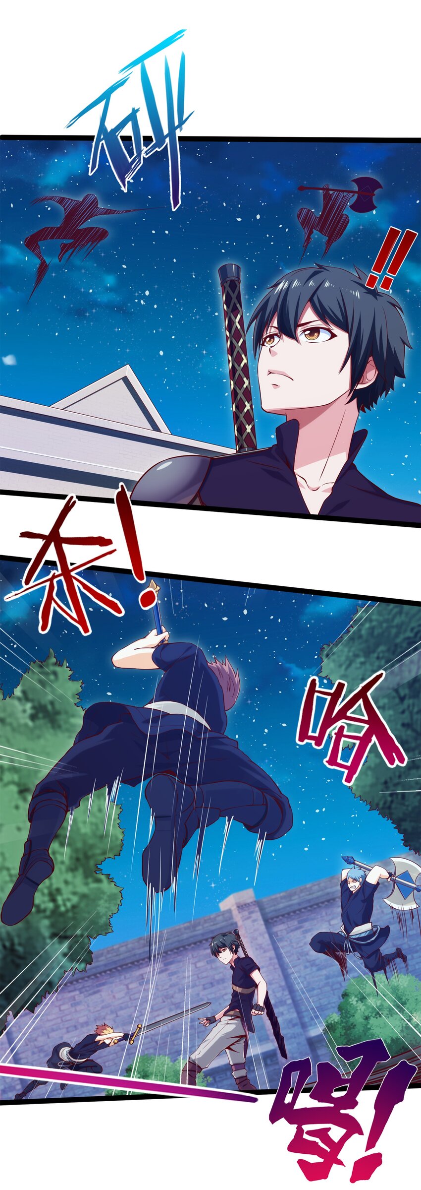 016 上门报仇24