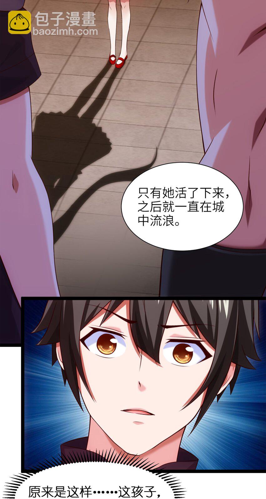 051 一个大西瓜21