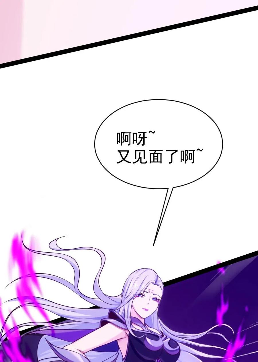 130 这人真的是女神吗？9