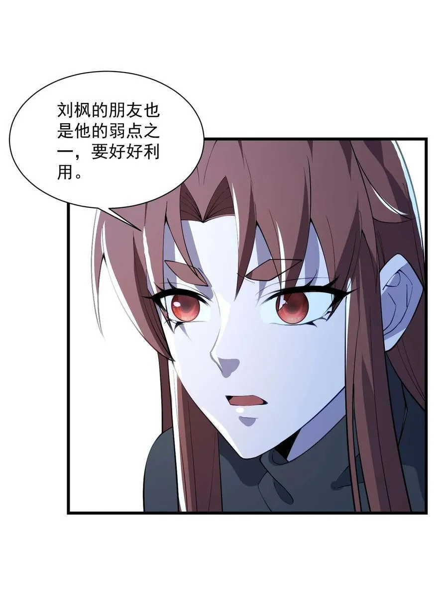 440 激战3
