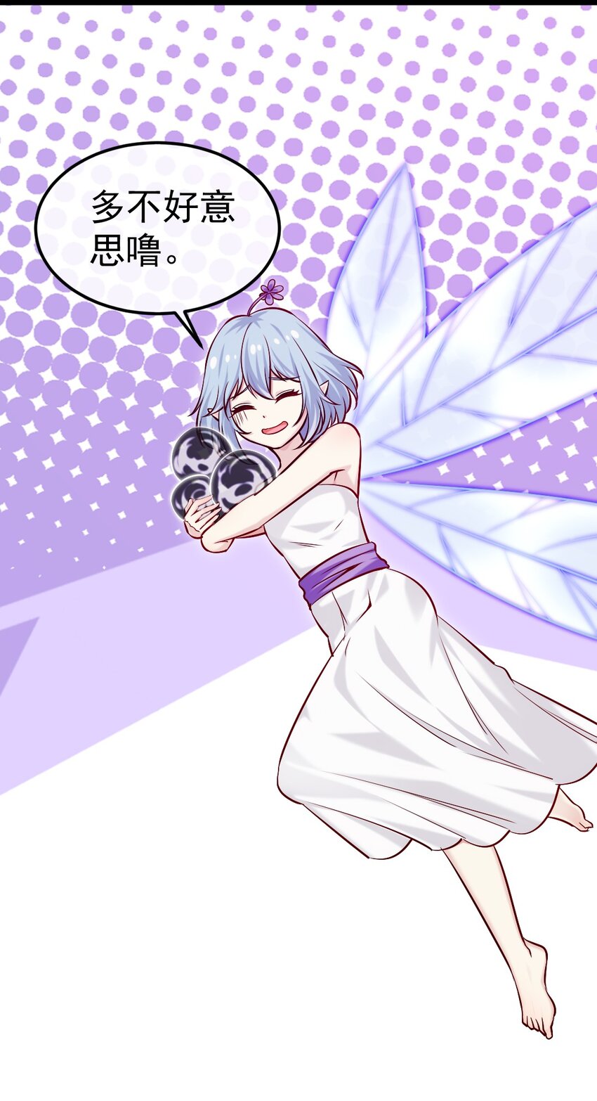 273 趁火打劫？22