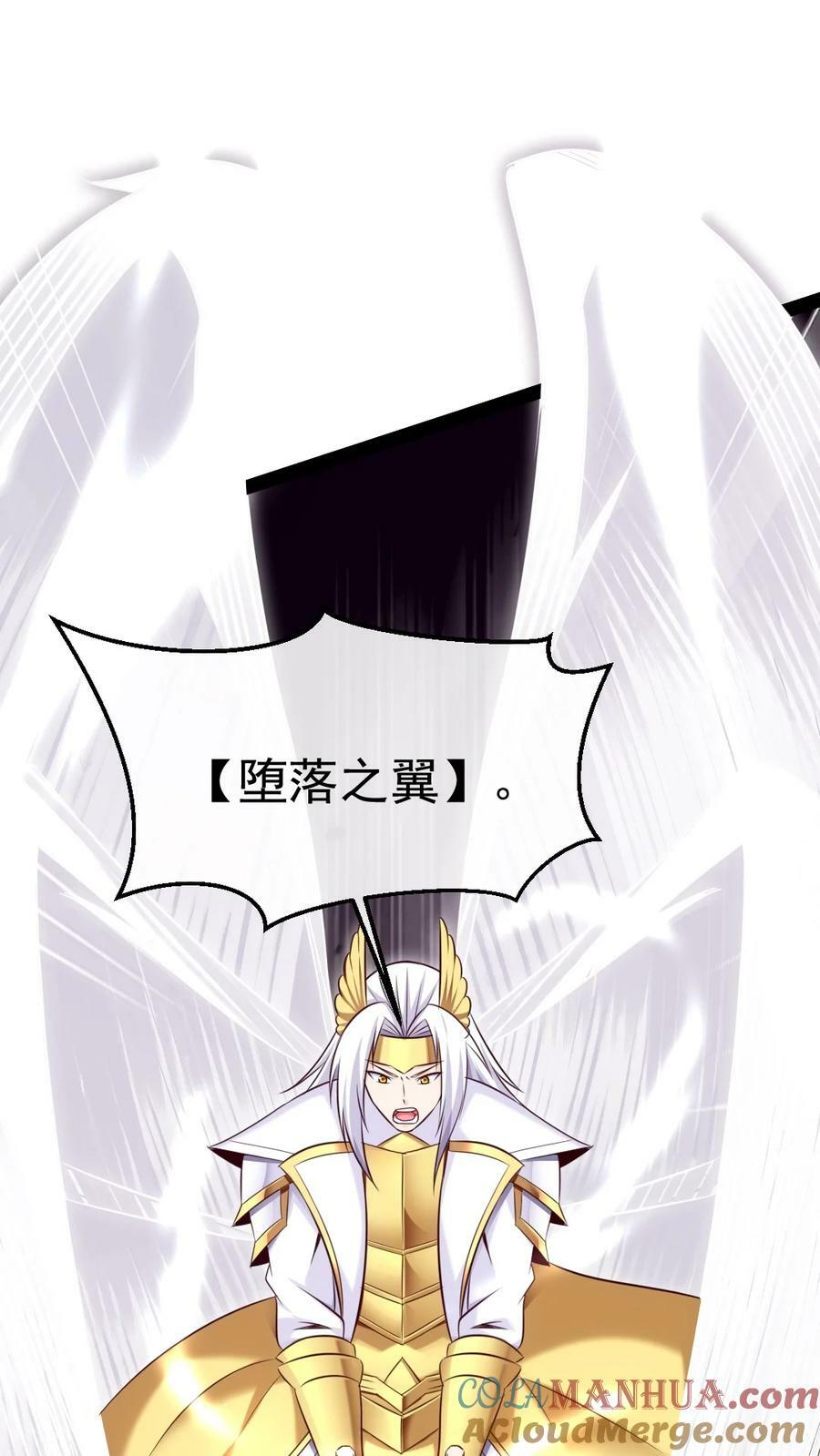 372 危机时刻39