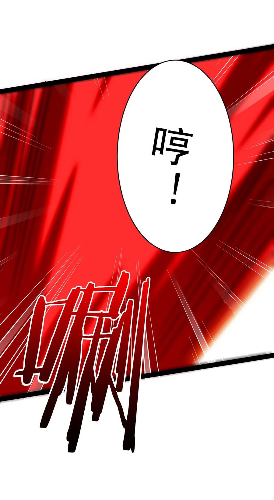 191 相认29