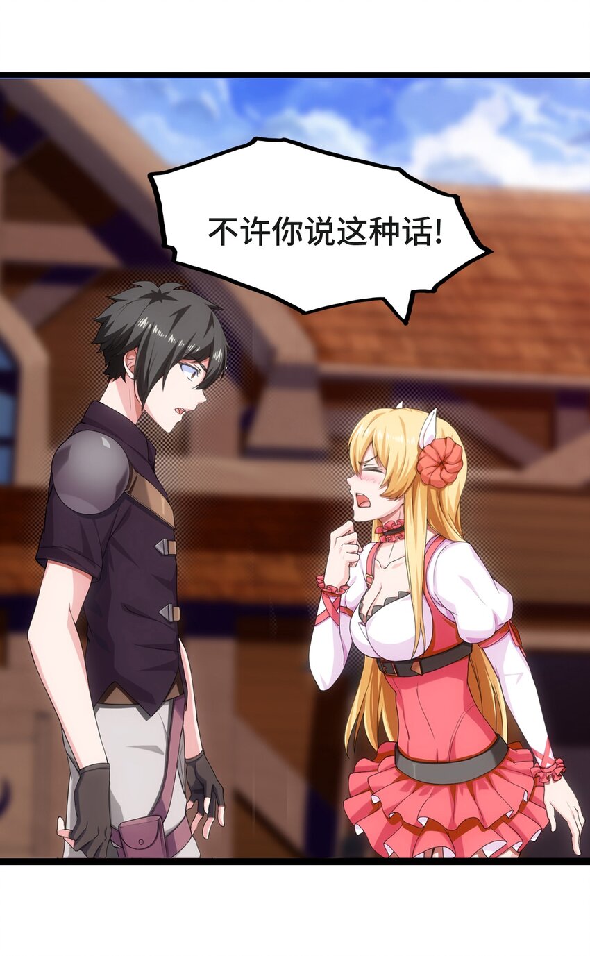 002 前尘往事49