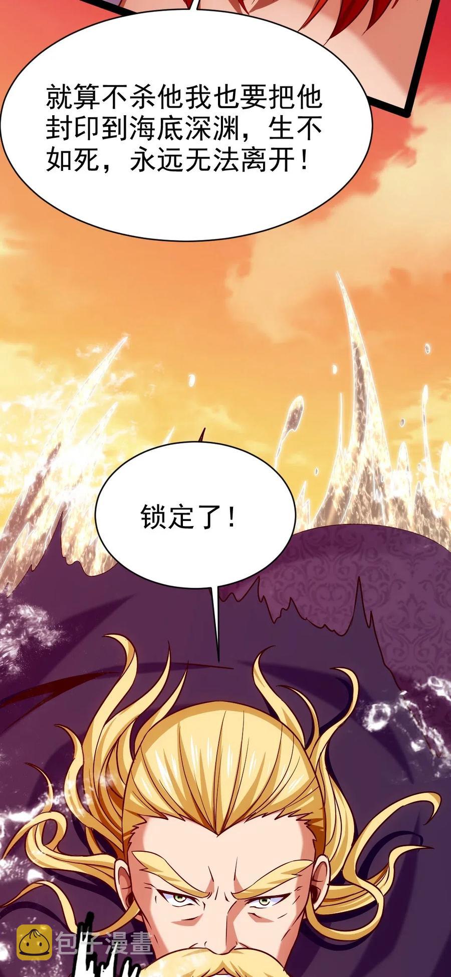 155 炸弹！23
