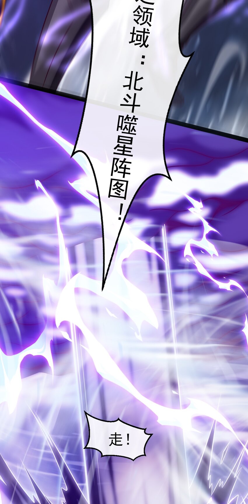 289 小金被锁定41
