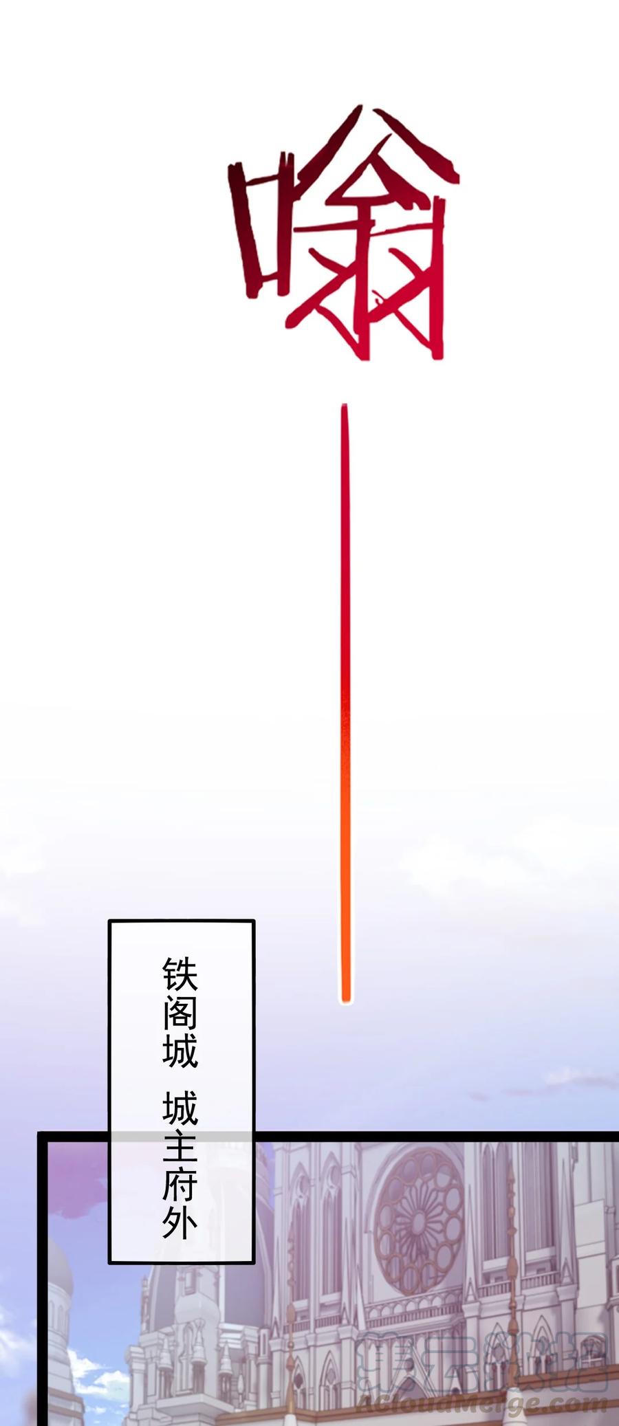 183 刘枫变小了？36