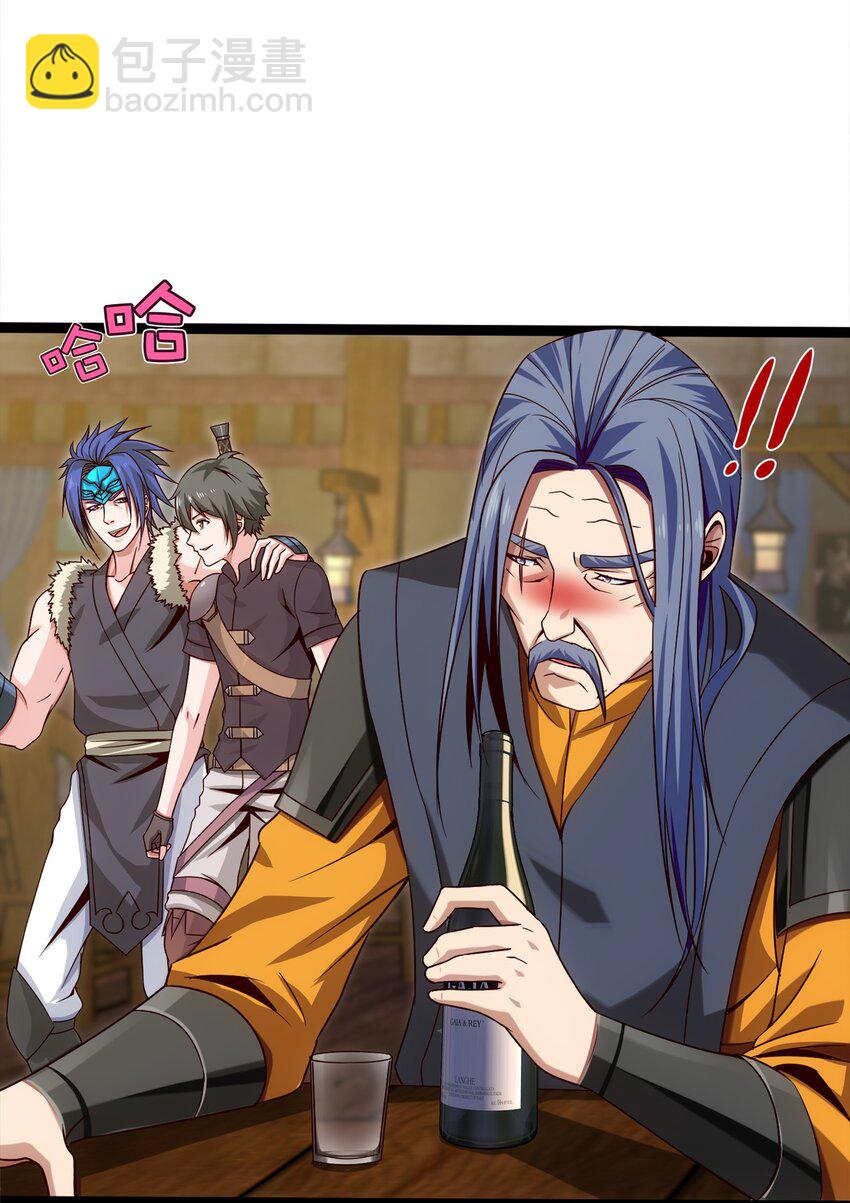 043 苏菲的音讯8