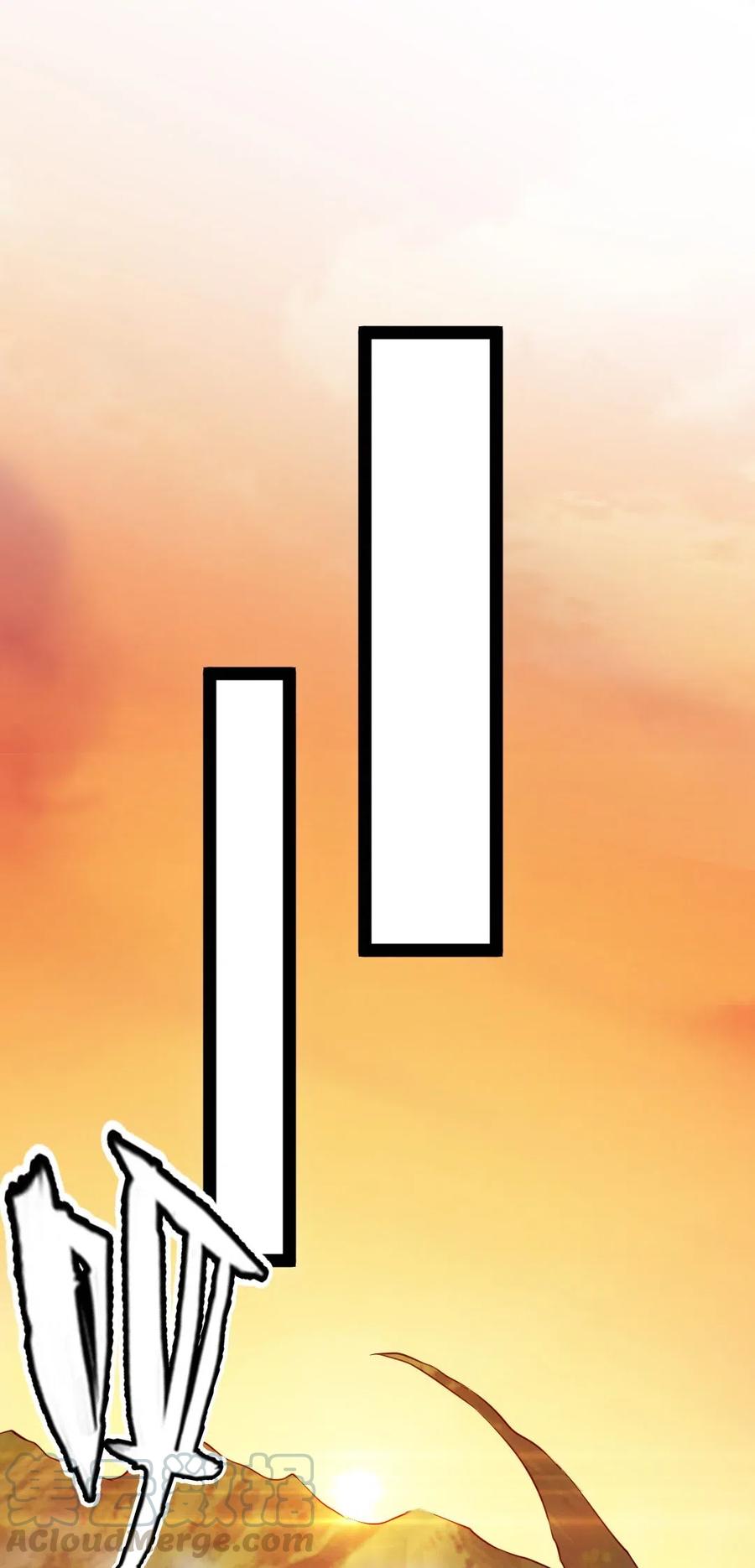 140 龙皇竟然……12