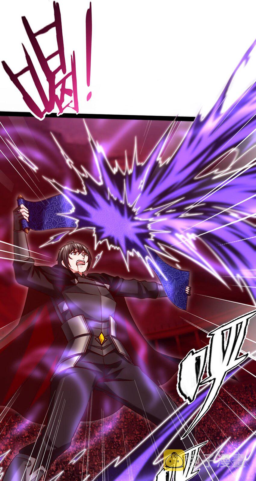 266 玄武封神咒21
