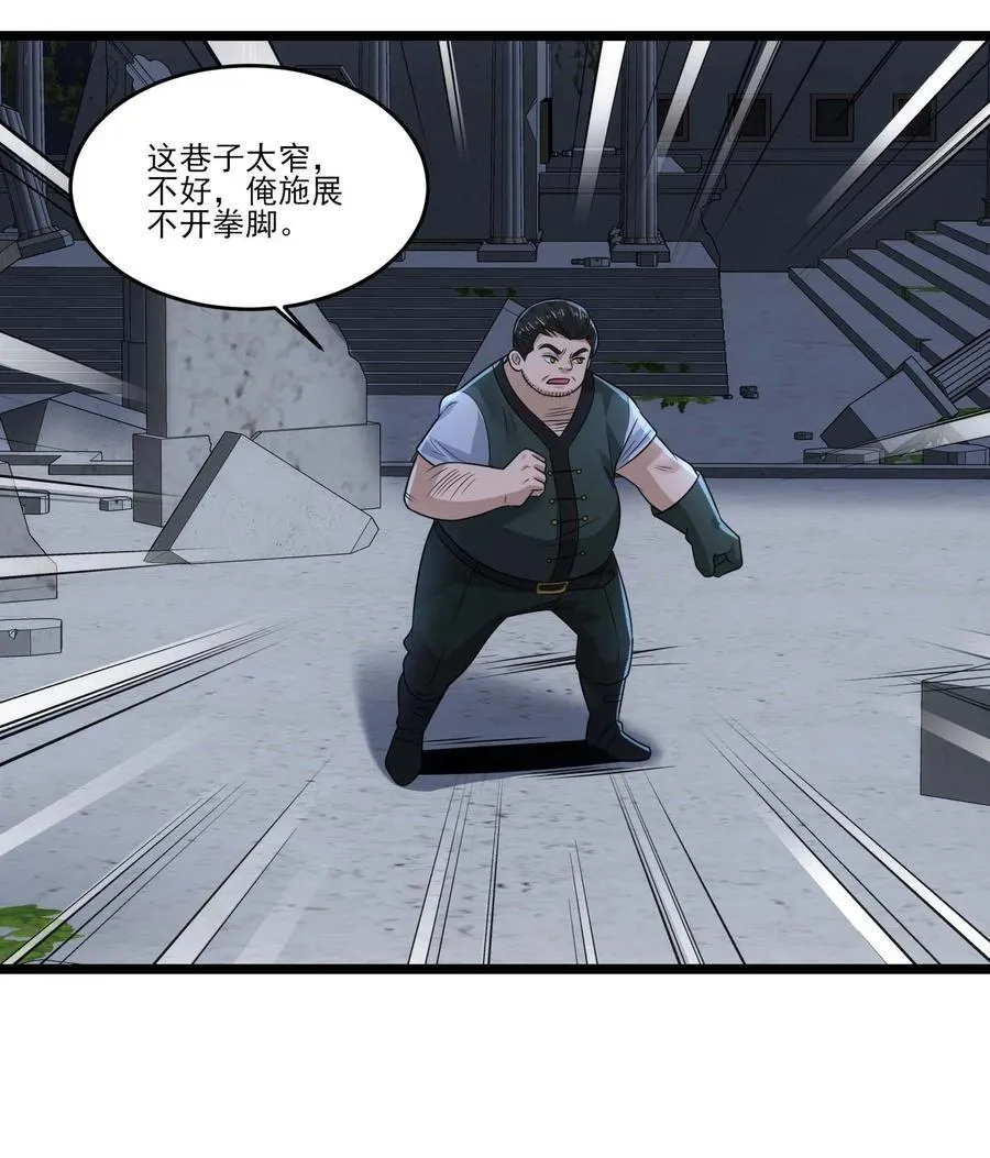 455 又见圣莱茵斯！22