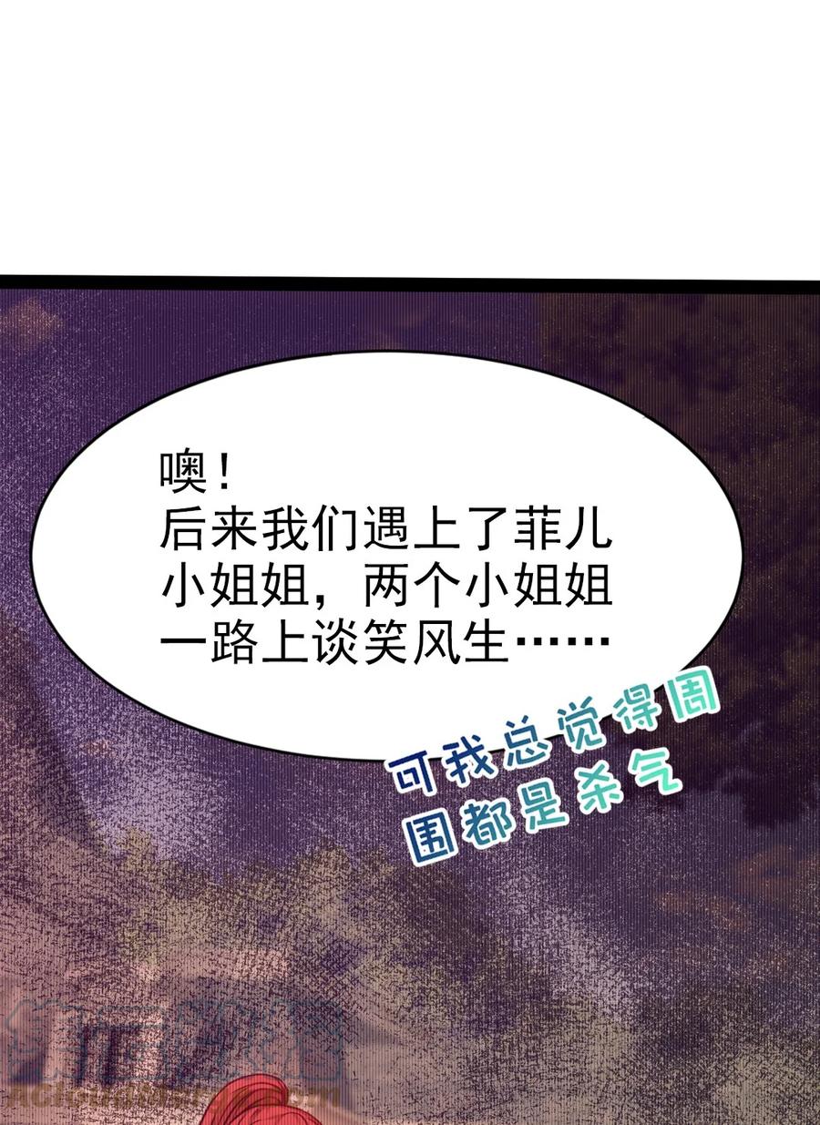 213 后天归我~4