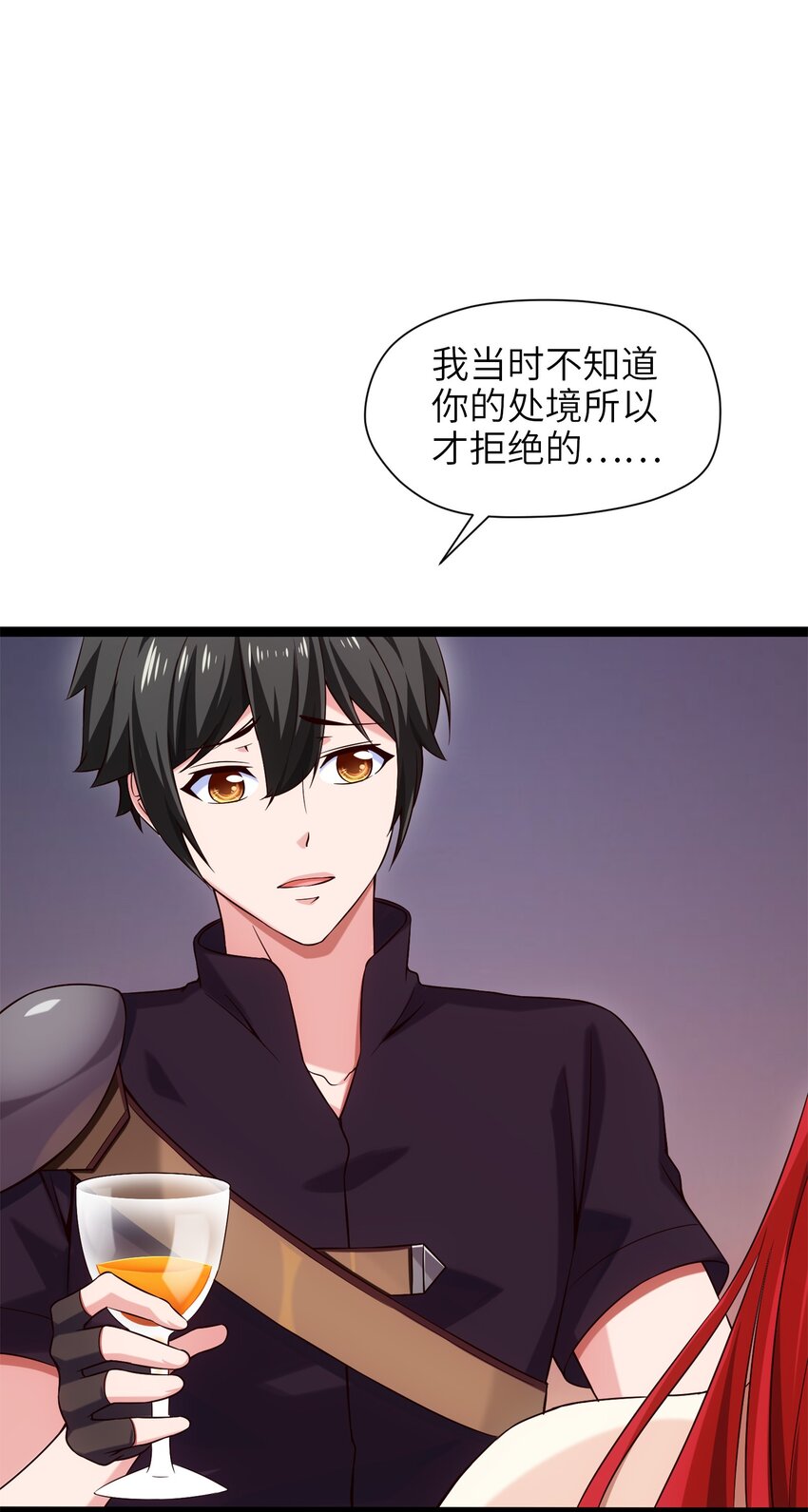 025 午夜心事19