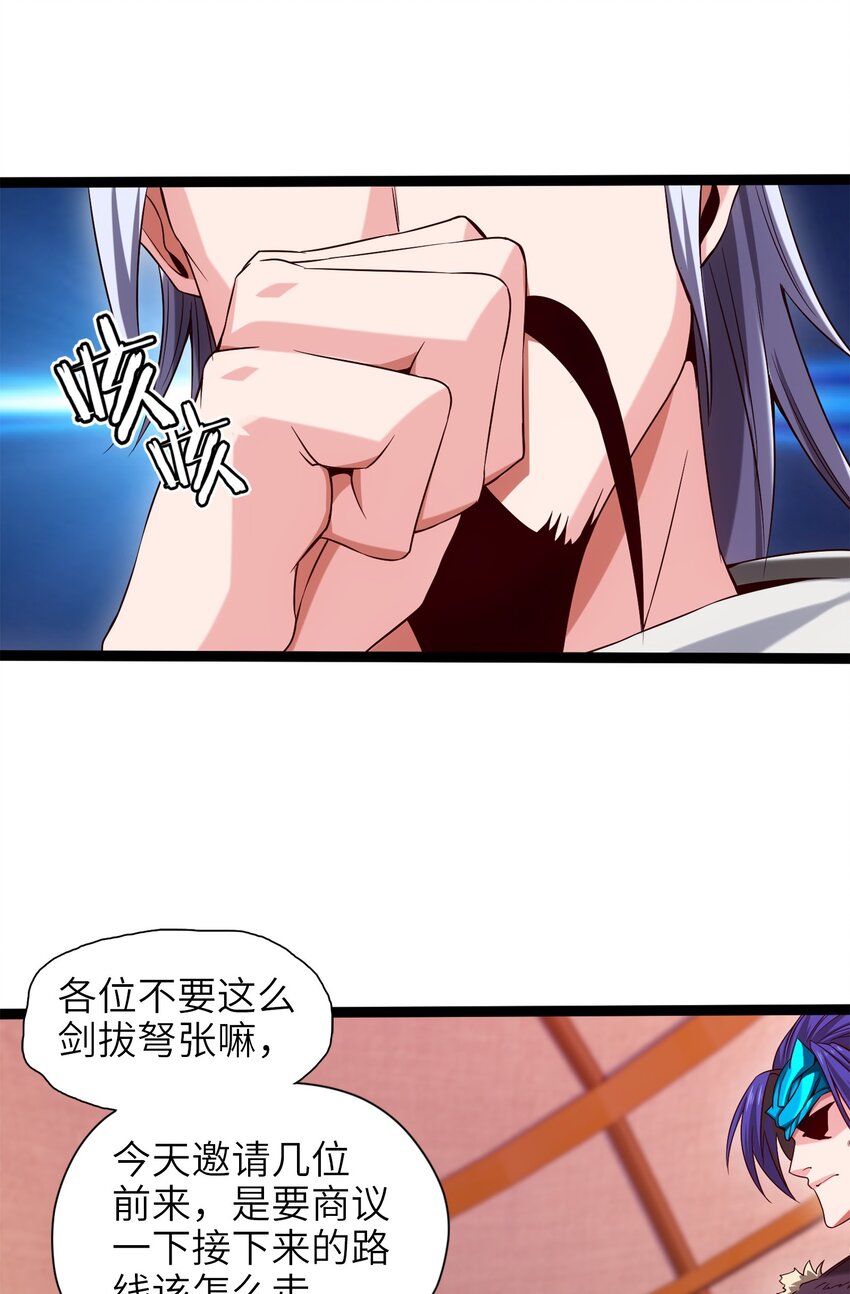 026 看似普通的任务47