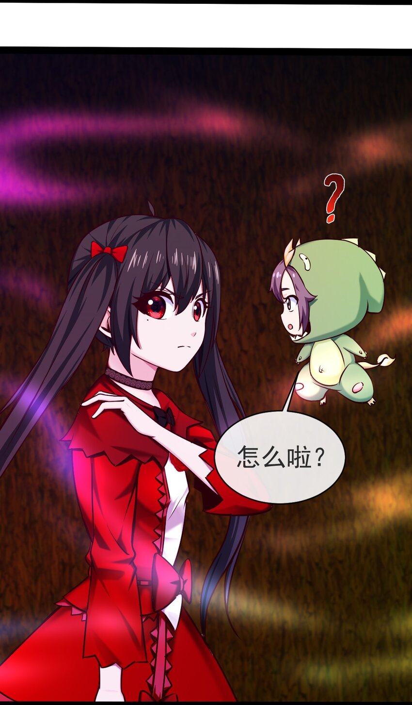 334 哥哥的守护36