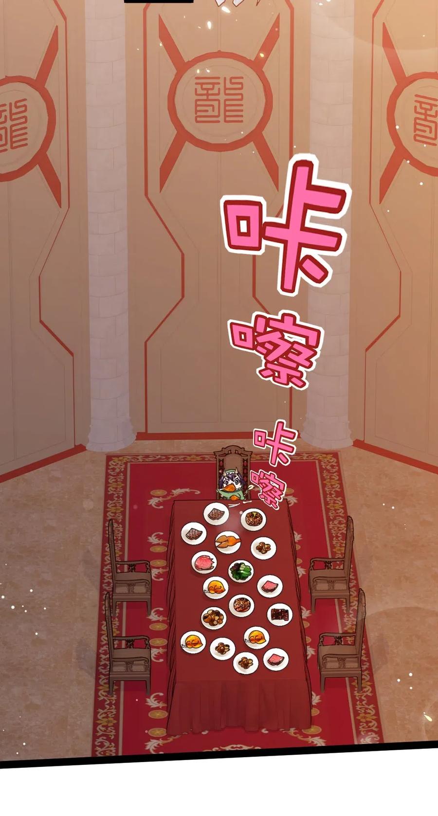 111 不好意思，让你失望了53
