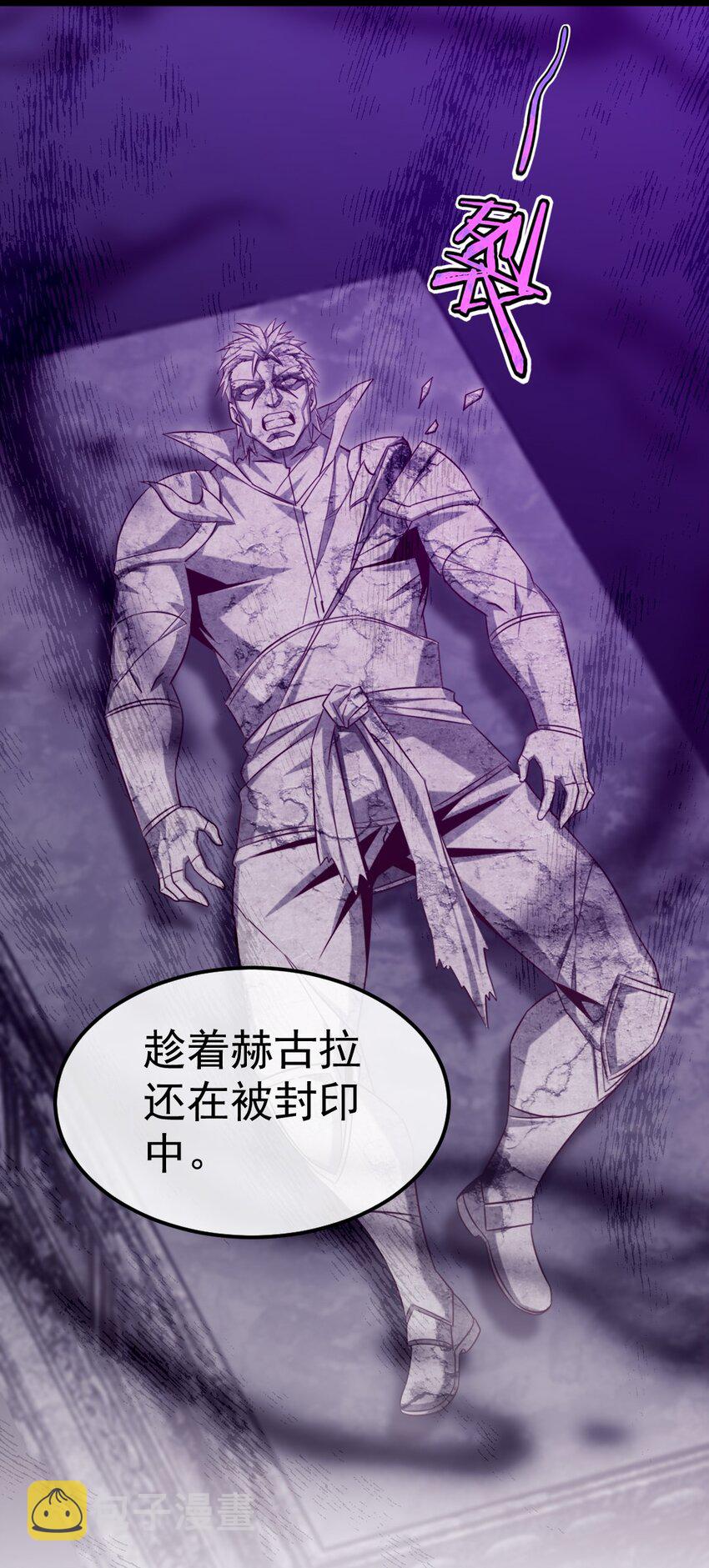 280 夺命追杀18