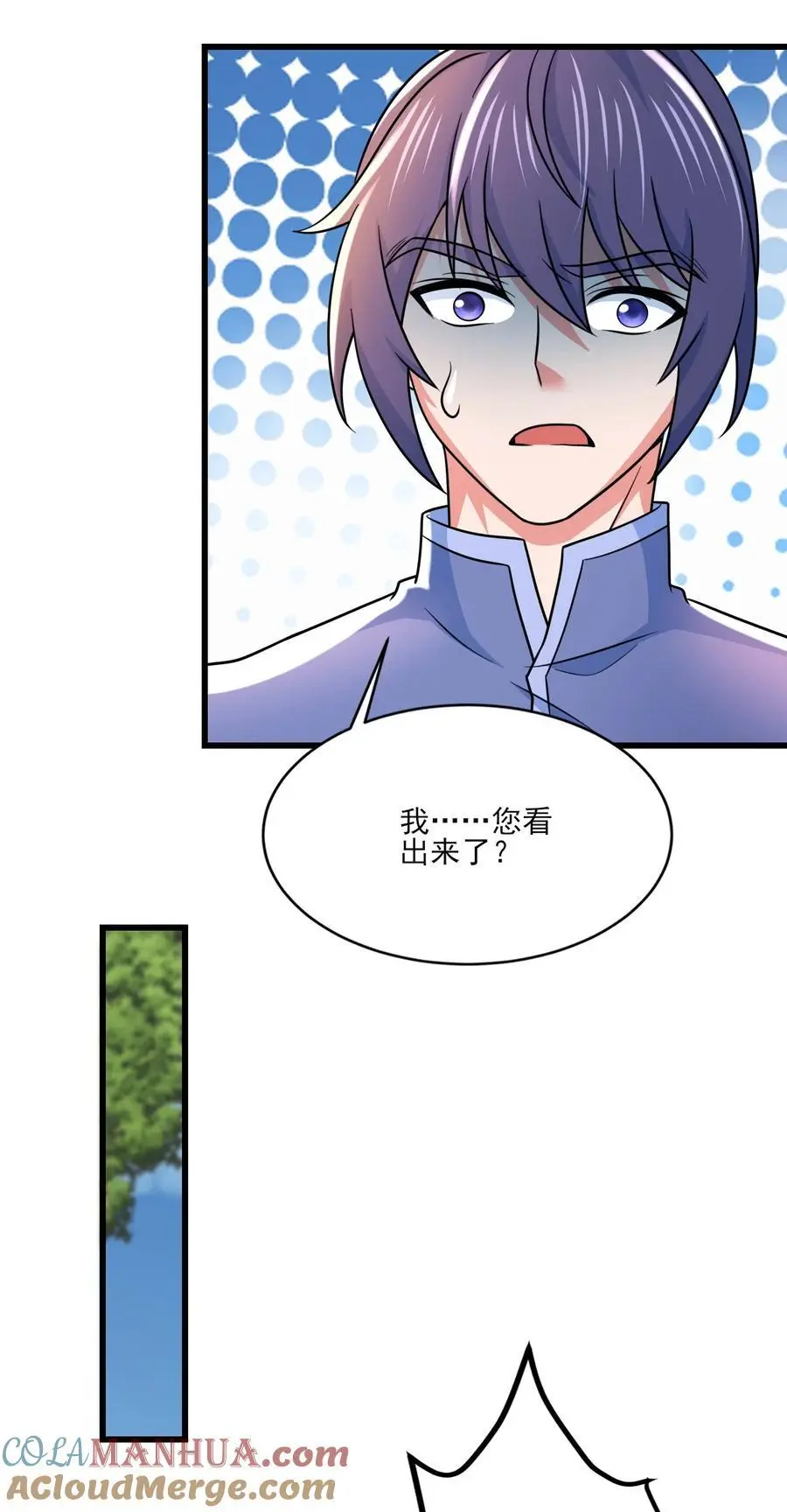 414 神秘的能量24