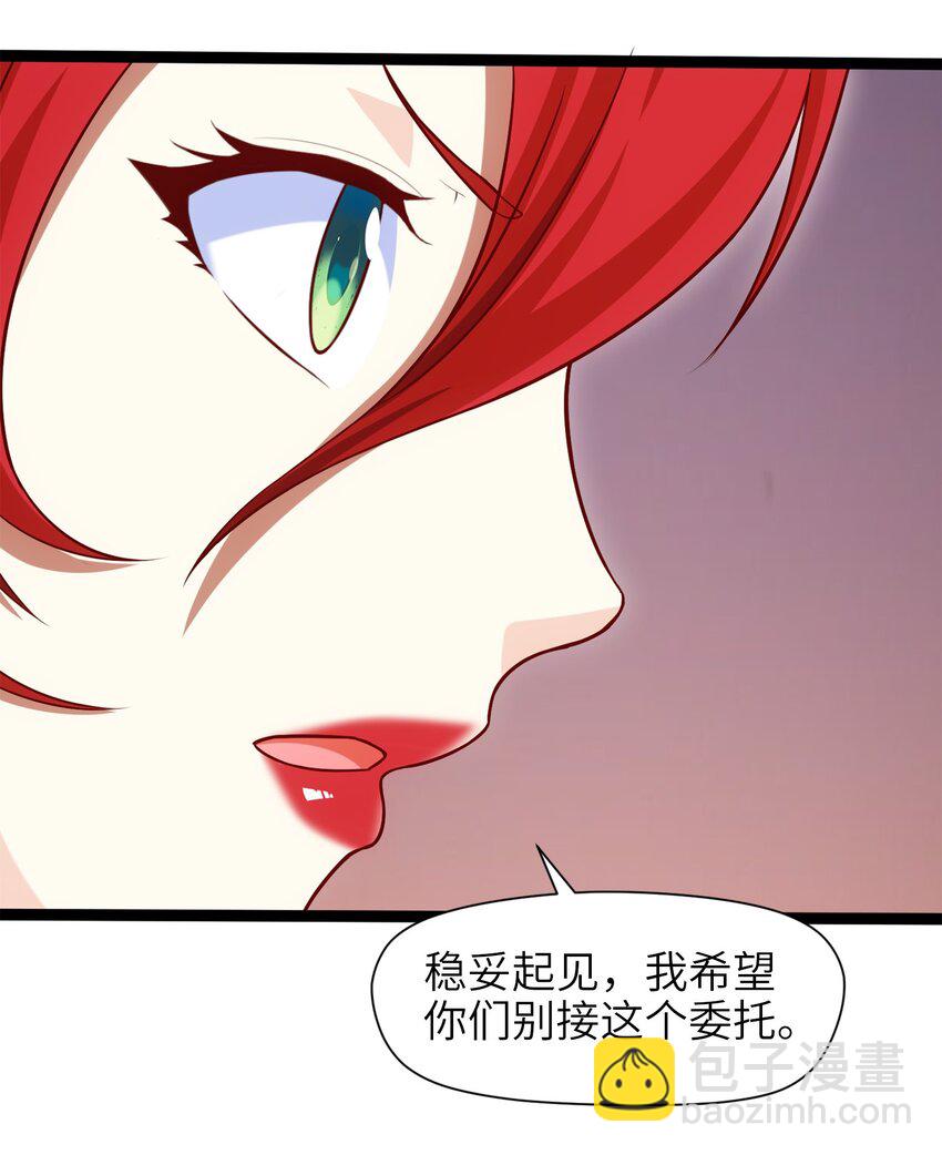 025 午夜心事52